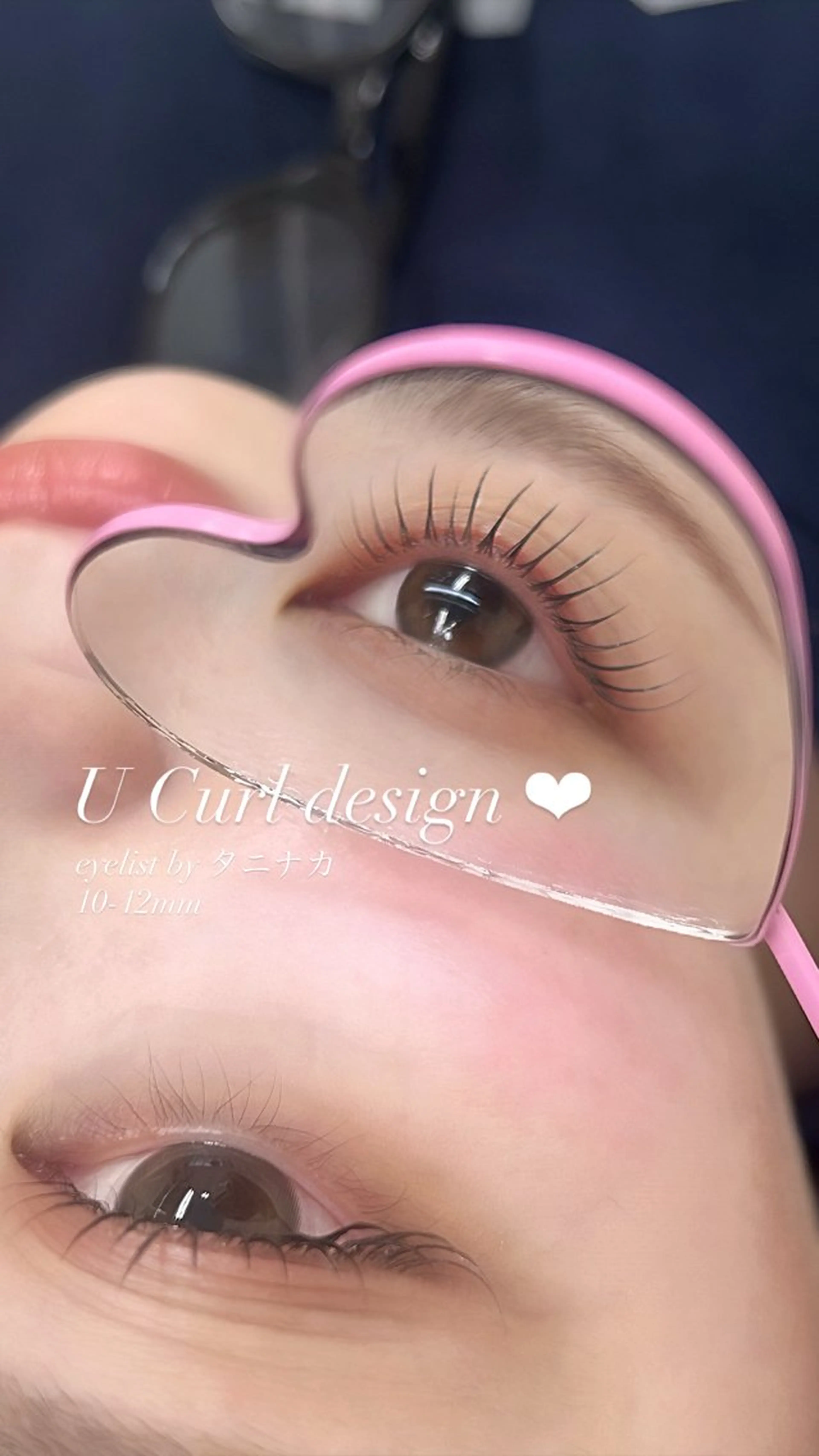 マツエク・マツパ 京橋glitter たになかのマツエク・マツパデザイン