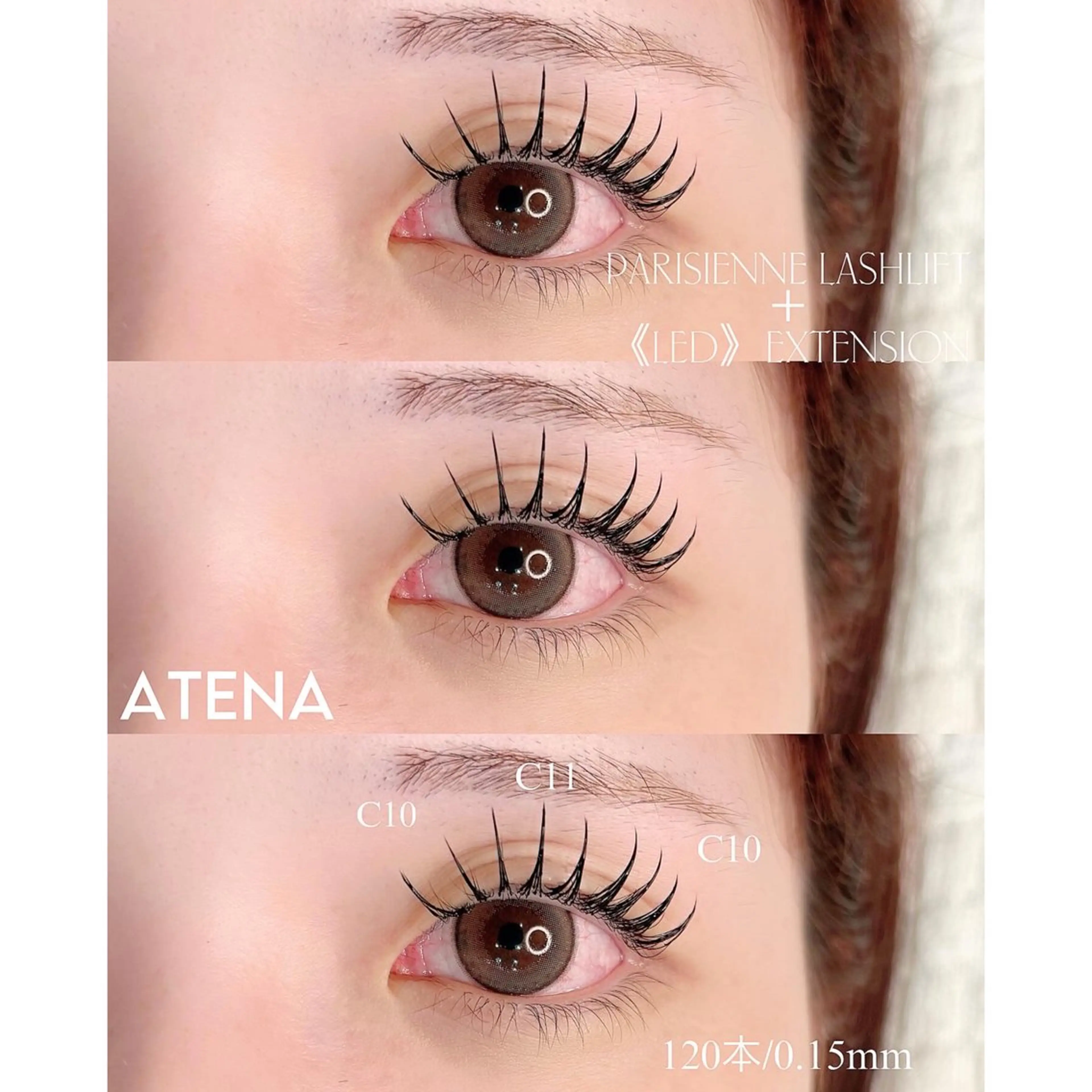 マツエク・マツパ マツエク ATENA MINAMIのマツエク・マツパデザイン