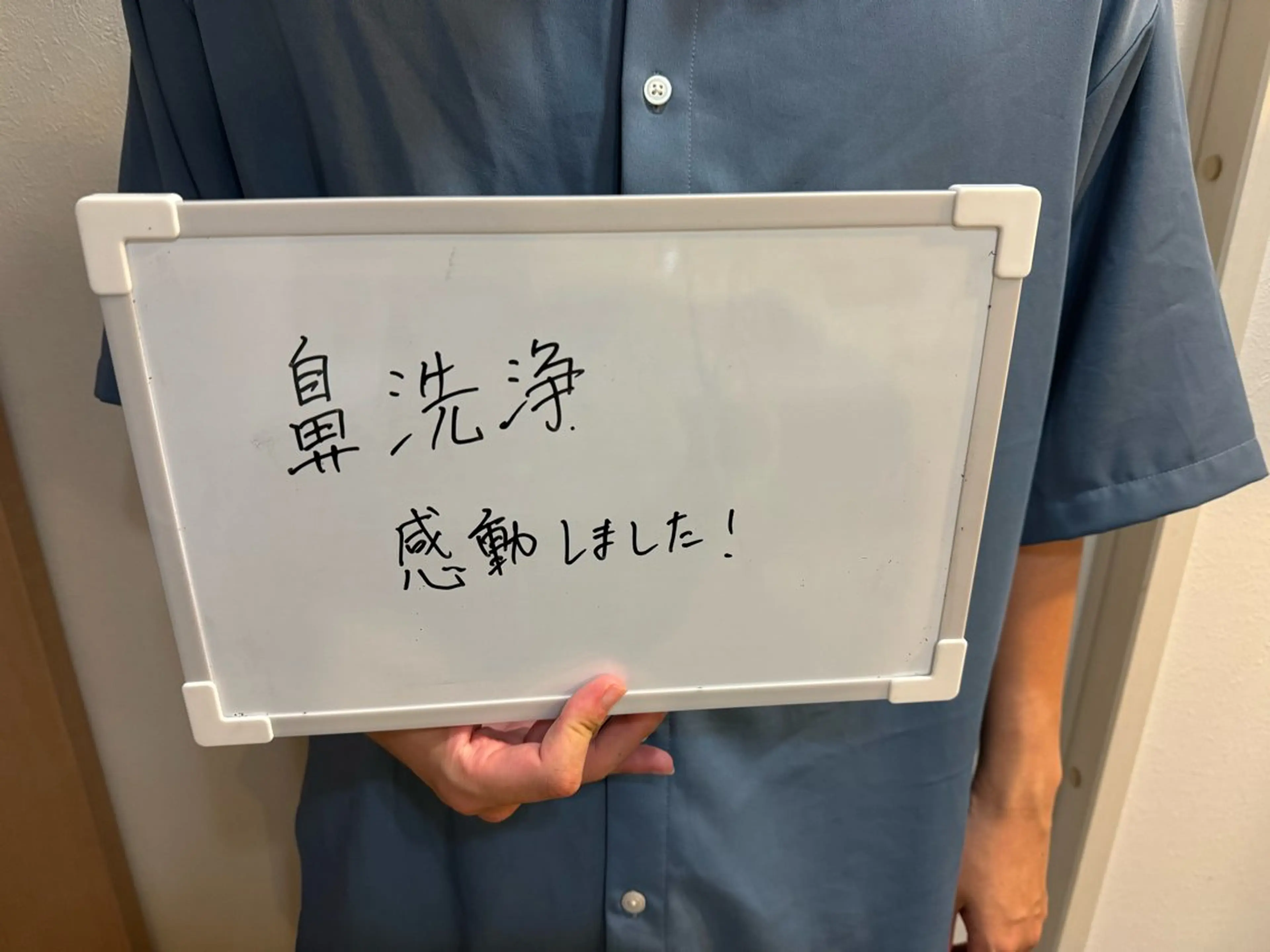 メンズ 美Face所属・美 Faceのエステ・リラクイメージ