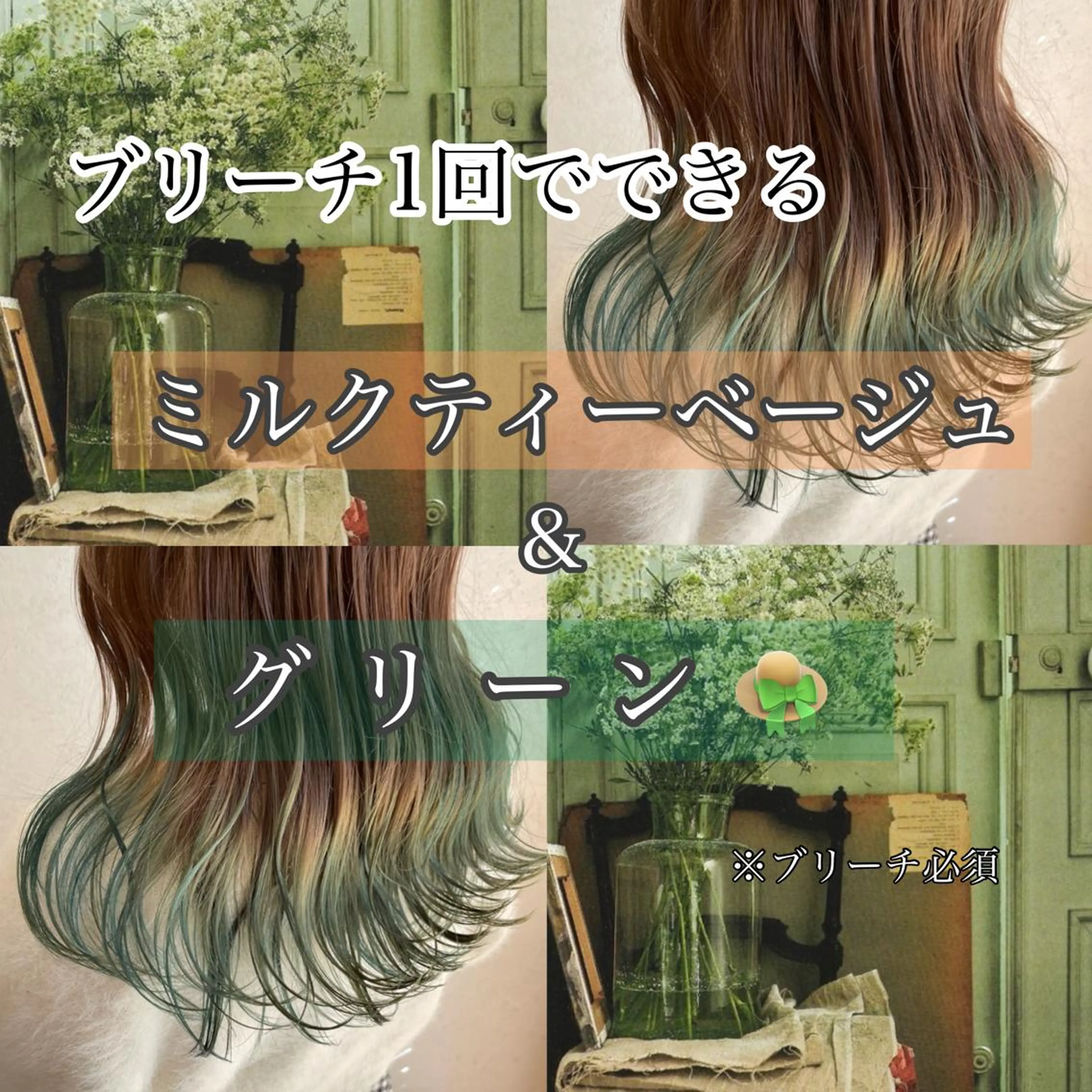 ロング うる艶レイヤーカット hinakoのヘアスタイル