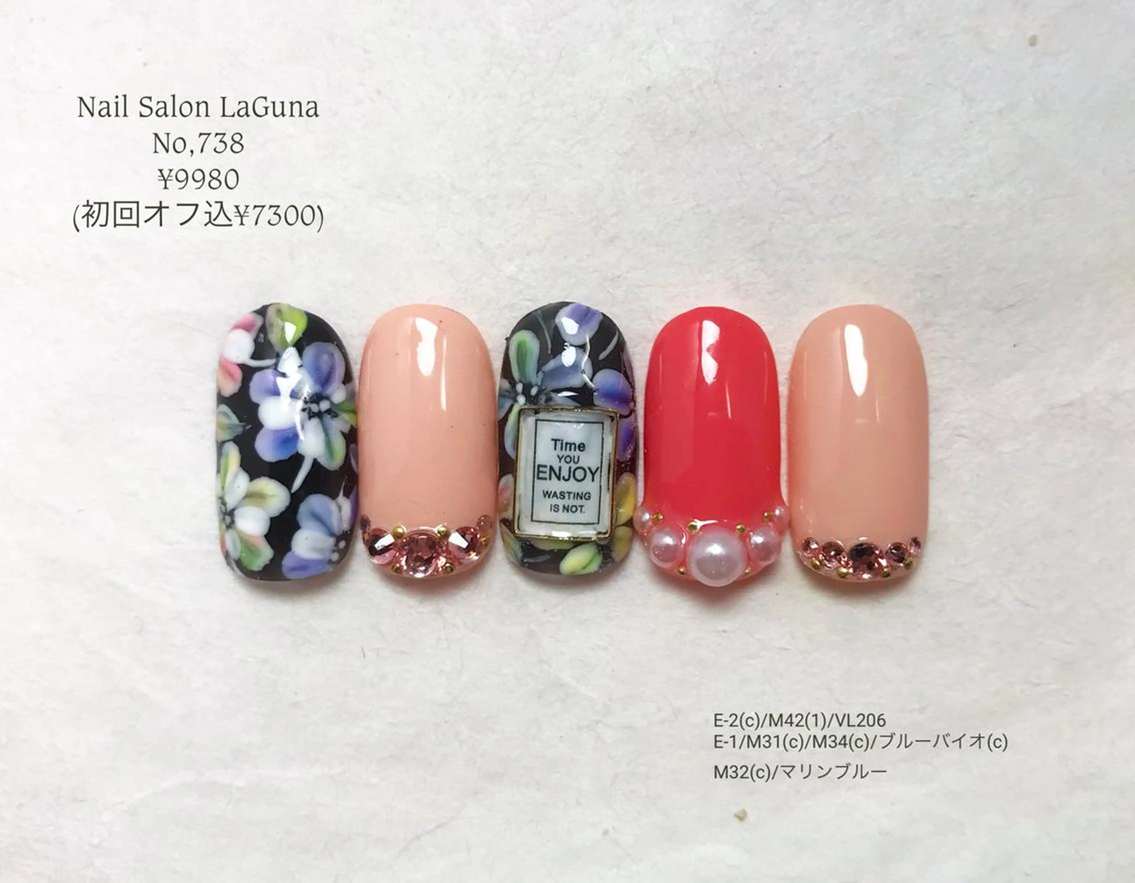 ネイル Am:nail 柏 SUE（スゥ）のネイルデザイン
