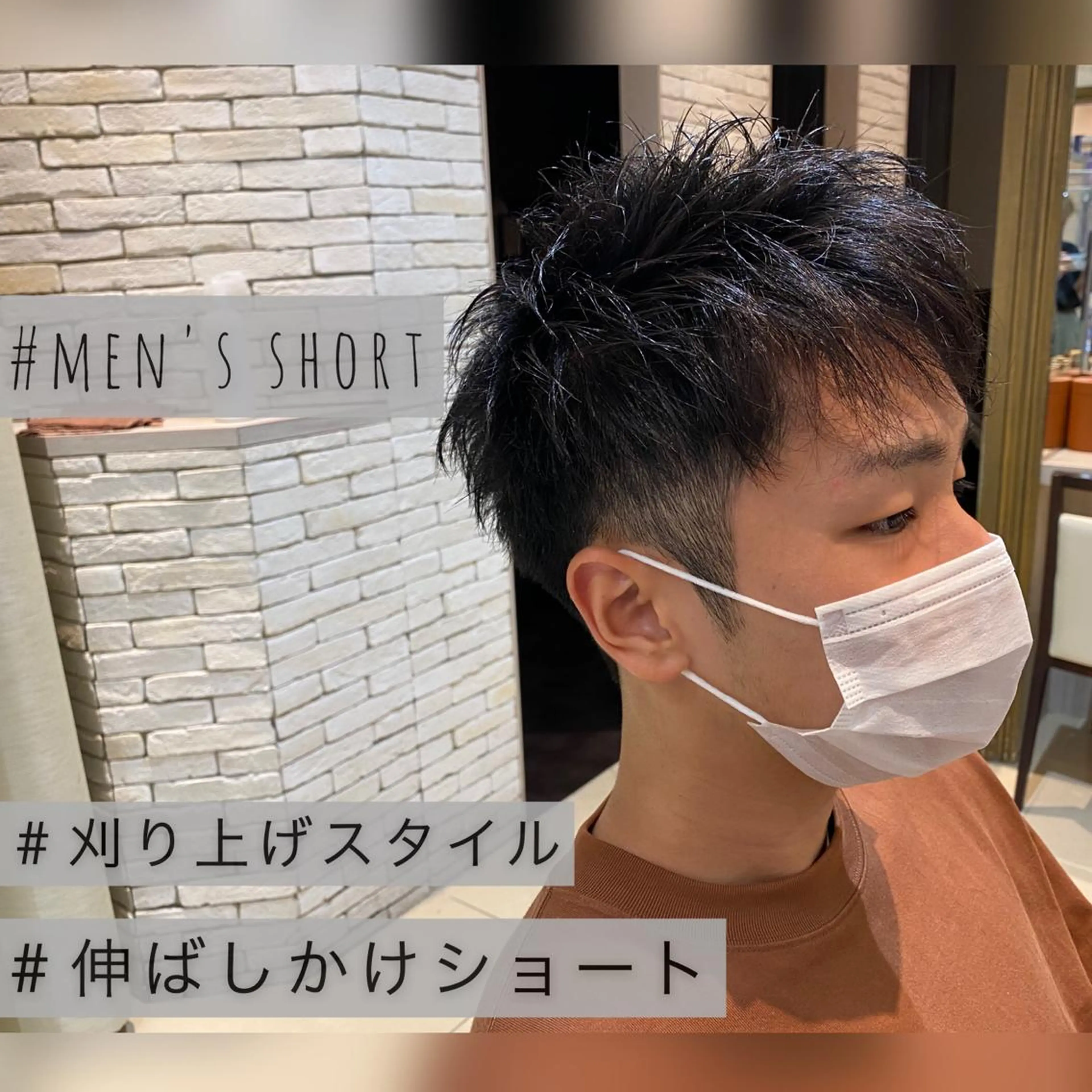 ショート メンズ Dxxxx III所属・女性目線の大人 メンズ*Ayakaのヘアスタイル