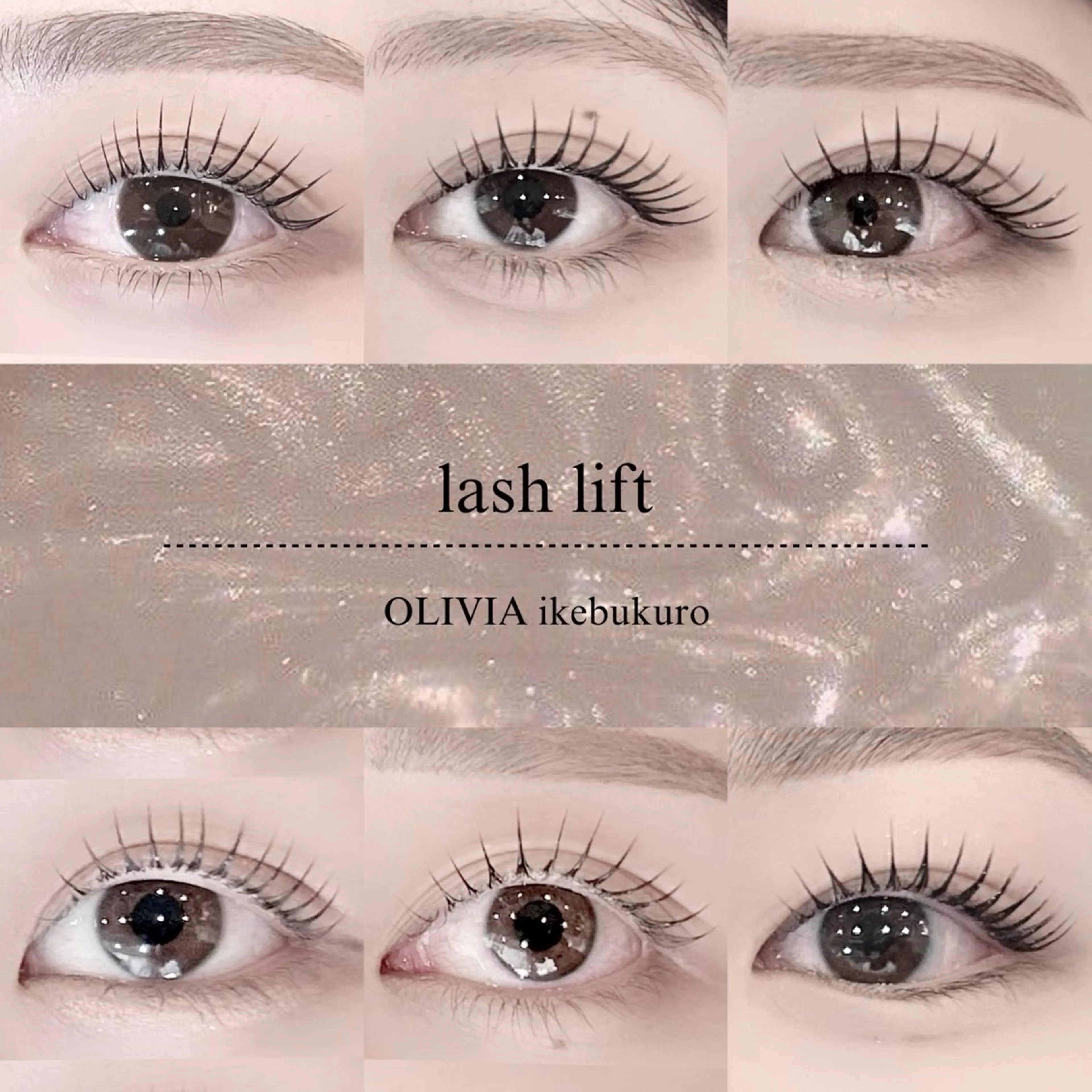 マツエク・マツパ 束感まつ毛 パリジェンヌラッシュリフト マツパ 🌜OLIVIA 南雲🌛のマツエク・マツパデザイン
