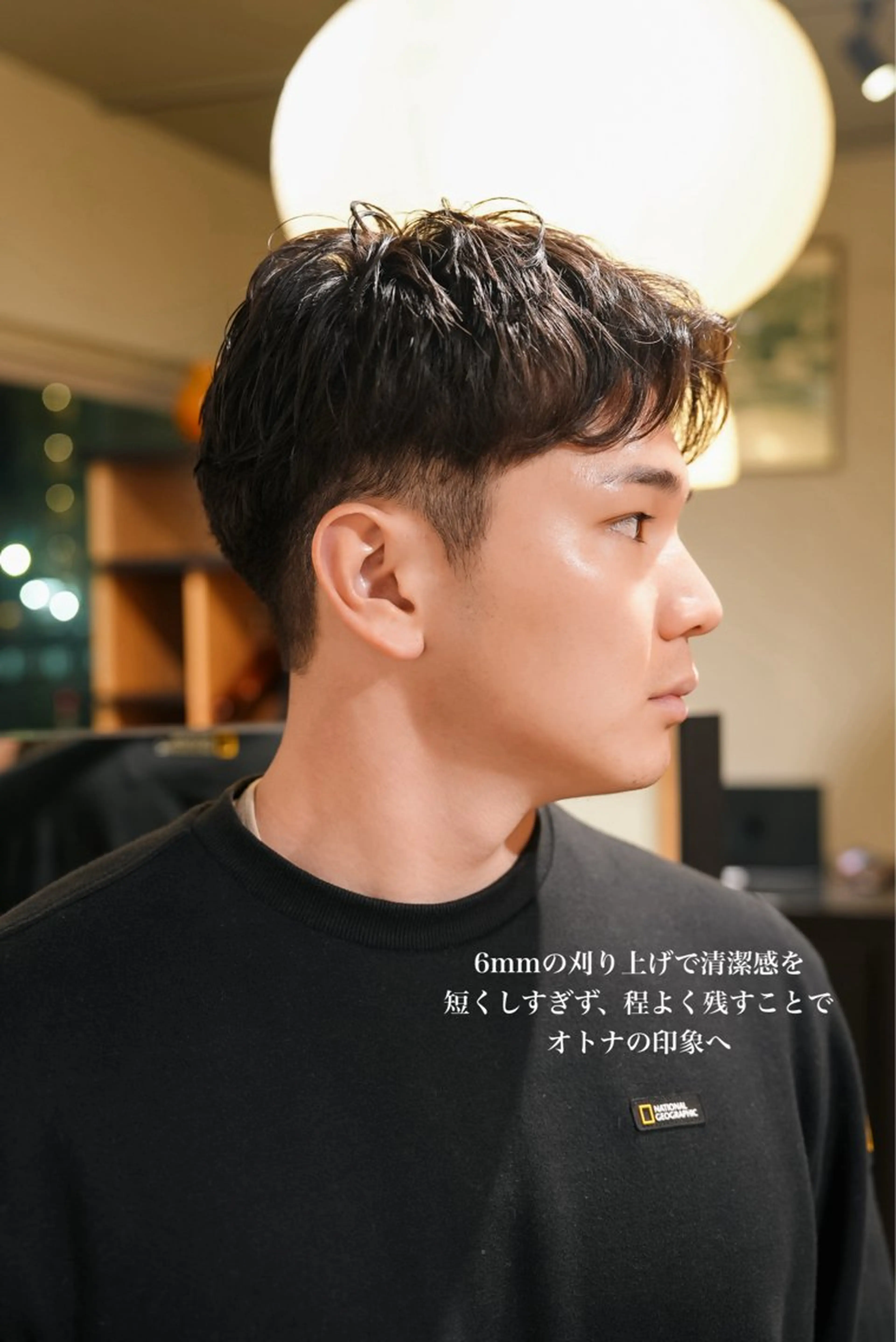 メンズ メンズパーマ いしだ りょうのヘアスタイル