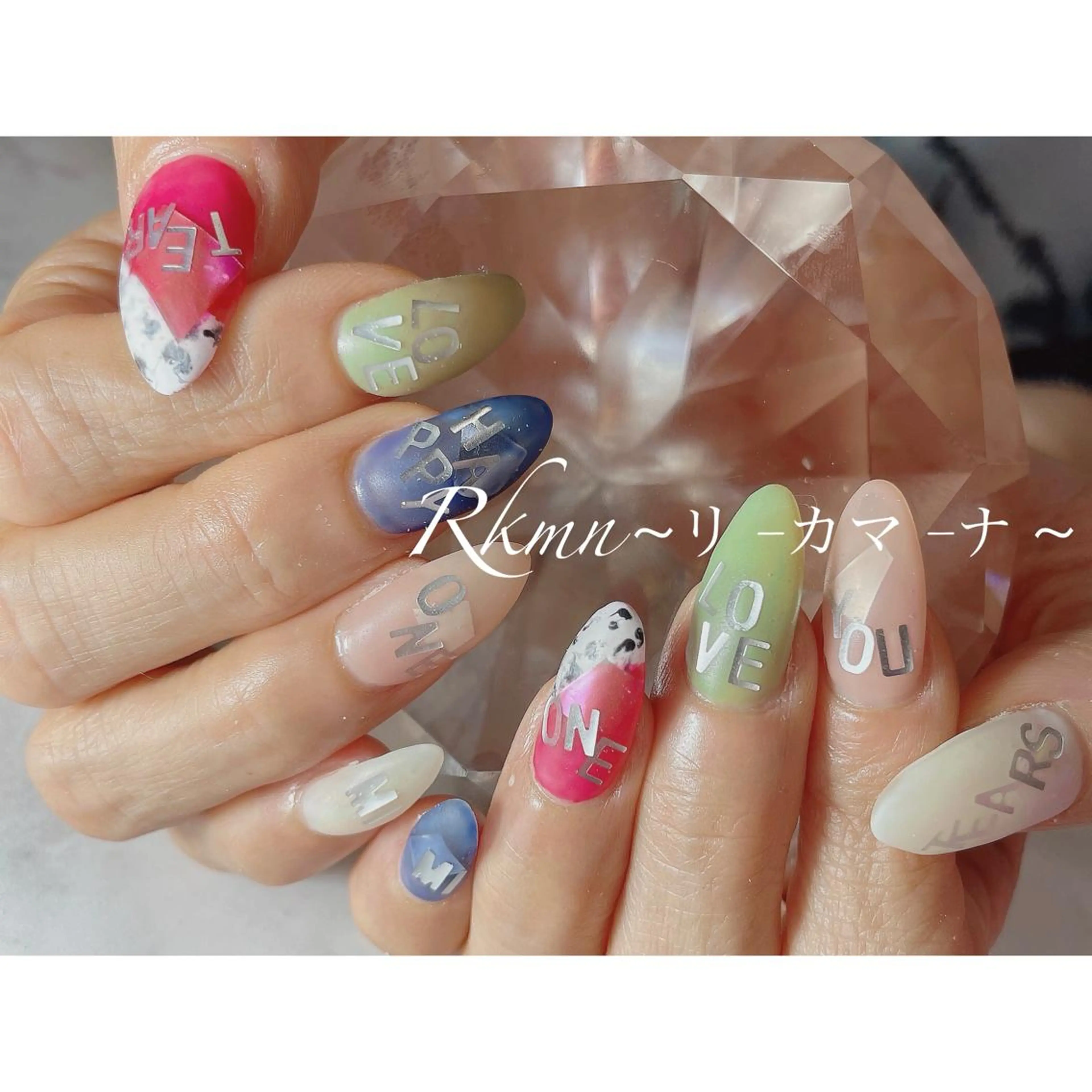 ネイル アートネイル オーロラネイル マットネイル ニュアンスネイル 春ネイル ハンドネイル フットネイル ハンドケア Rkmn ~リ-カマ-ナ~のネイルデザイン