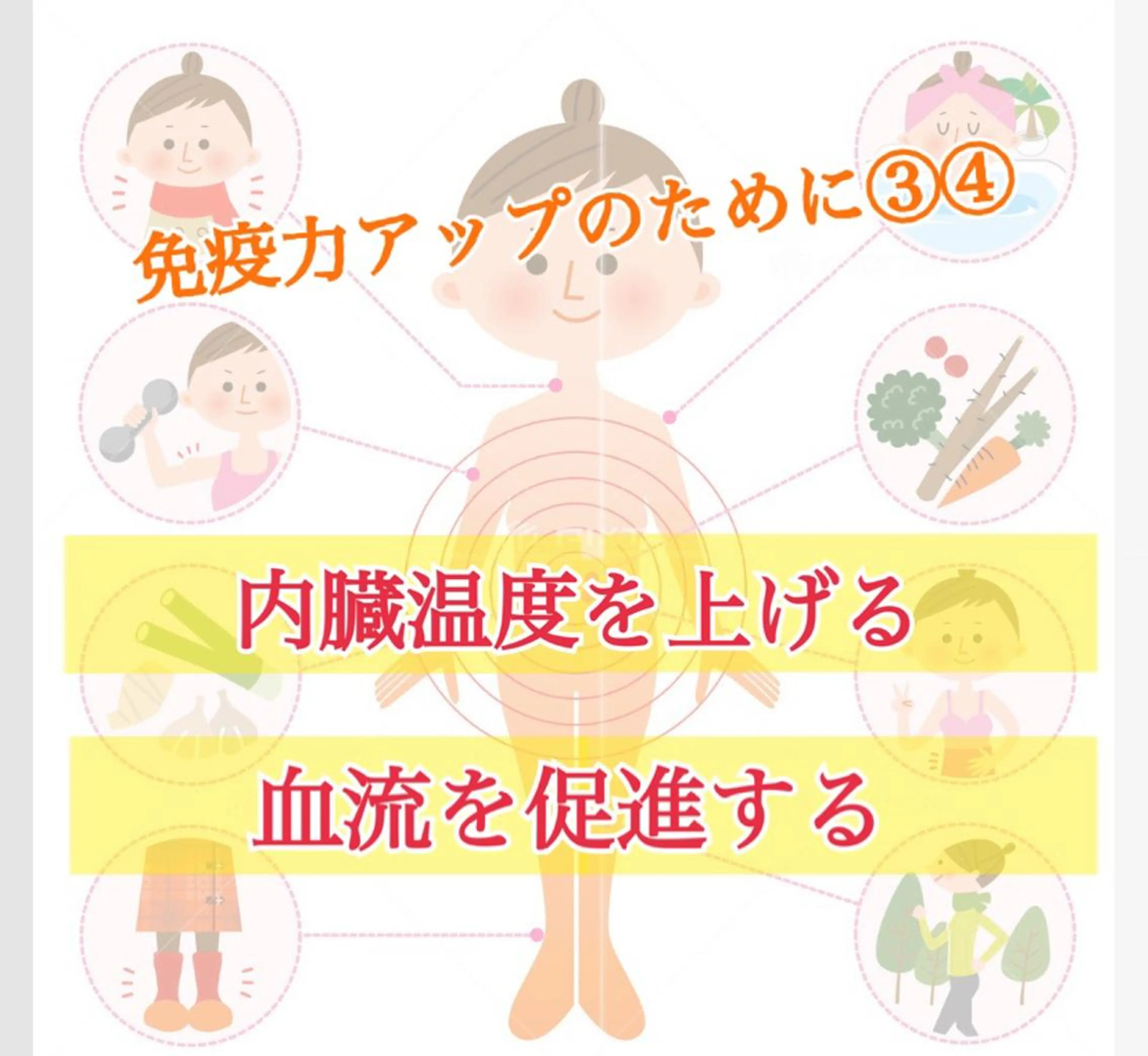 ショート カラー パーマ ヘアアレンジ メンズ キッズ ネイル マツエク・マツパ ‍痩身＆ボディ 結果出し🌟丹野のエステ・リラクイメージ