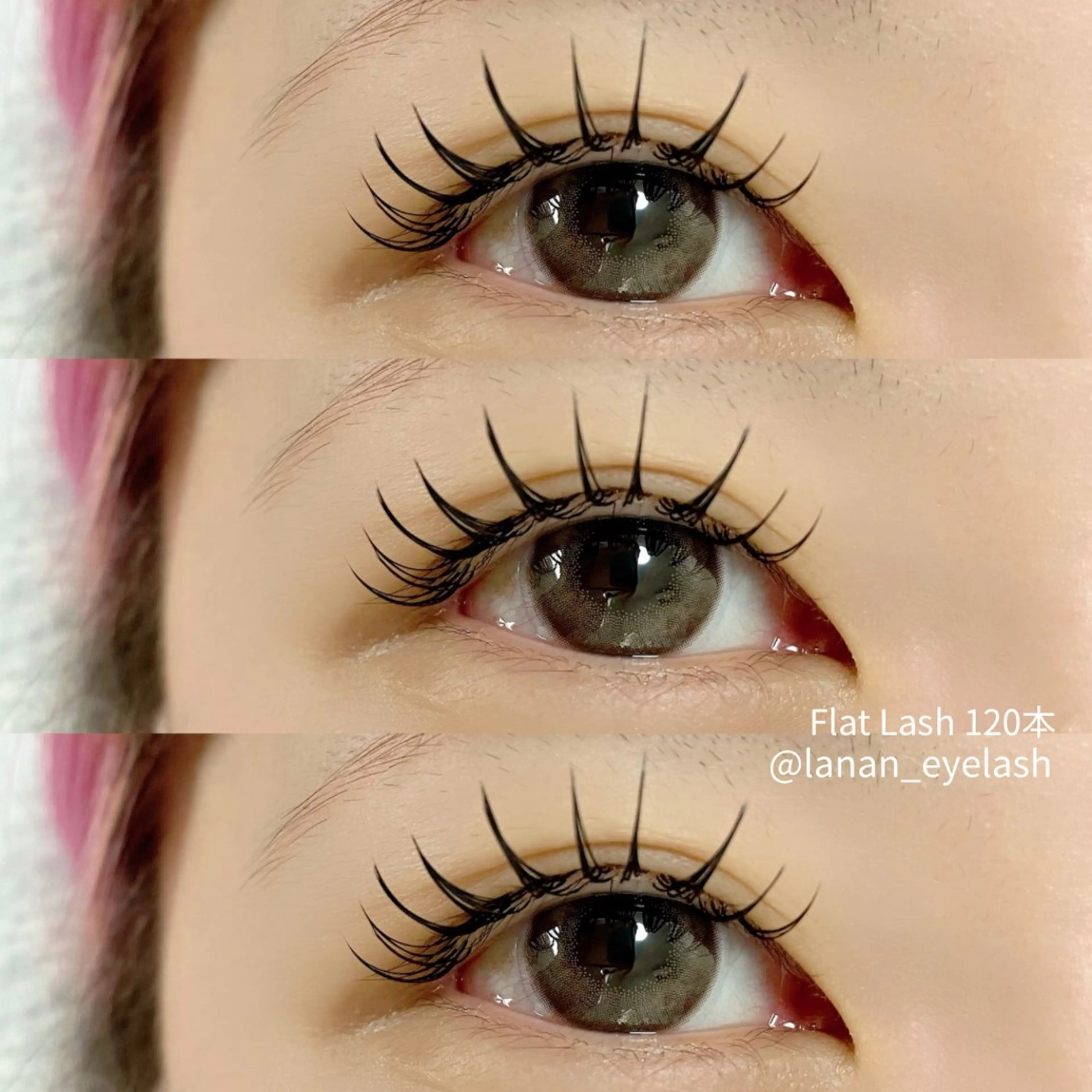 マツエク・マツパ 束感まつ毛専門サロン 【LANAN】のマツエク・マツパデザイン