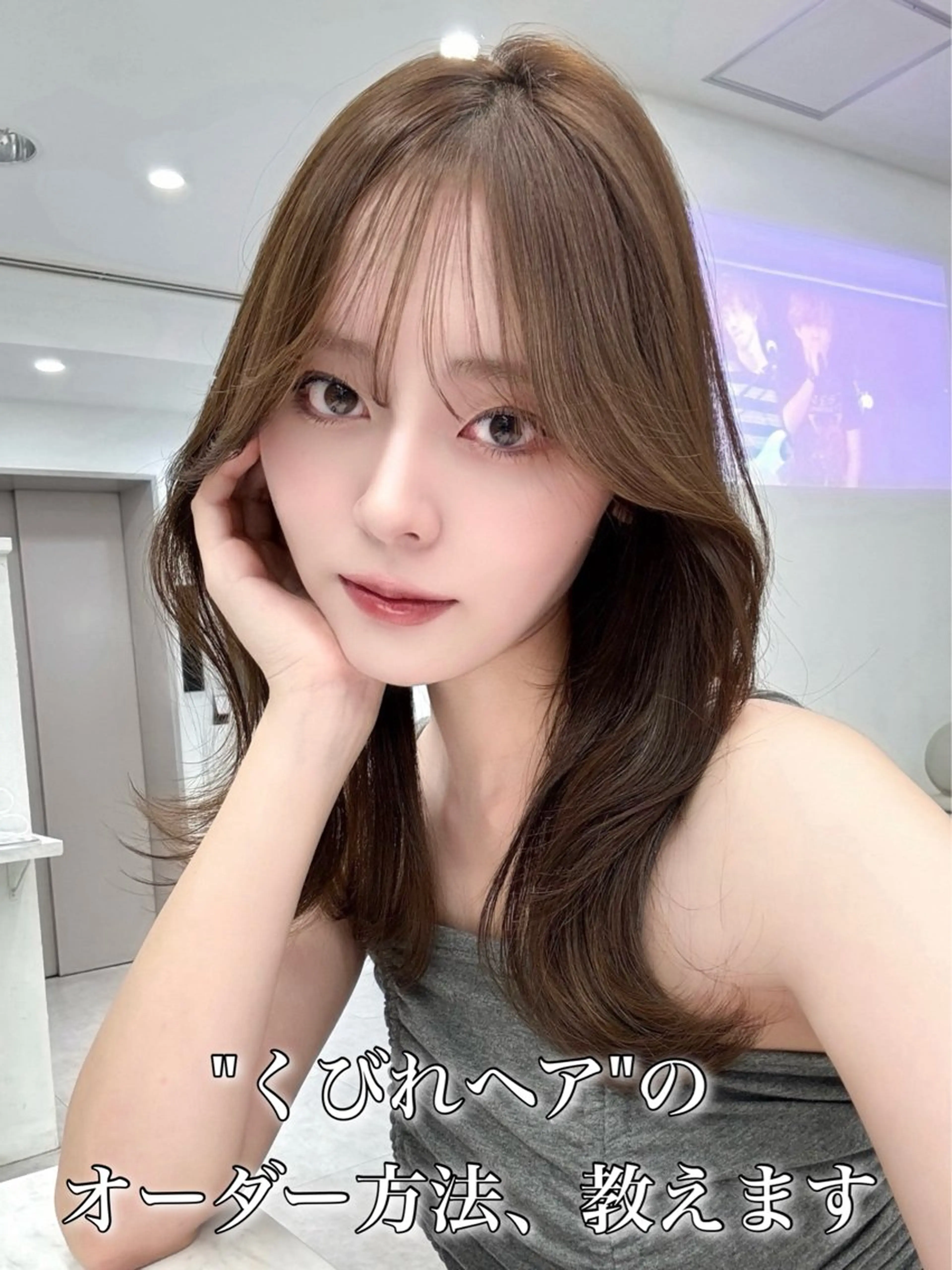 セミロング 映える顔まわり/前髪 特化 💗 ユキマのヘアスタイル