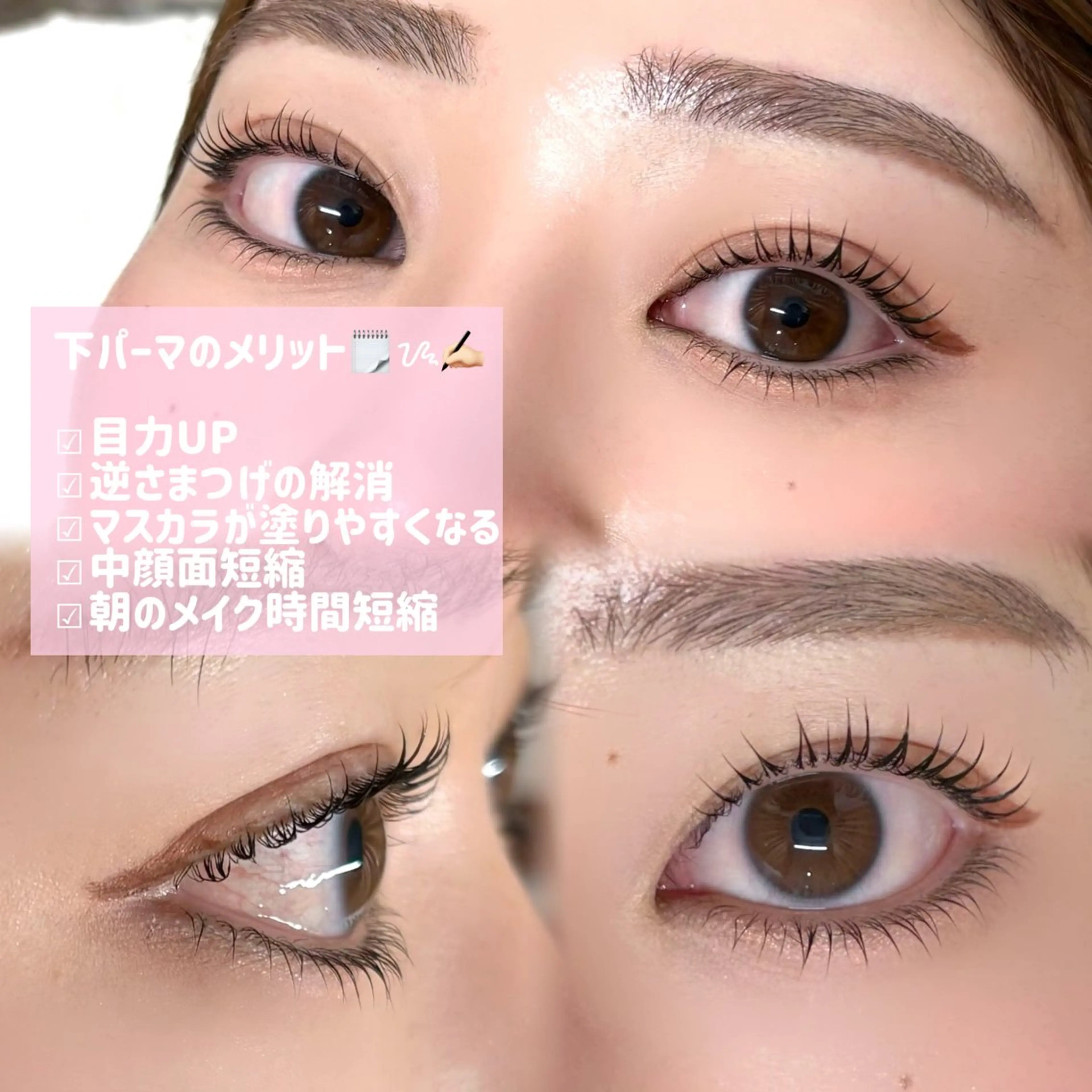 マツエク・マツパ 束感まつ毛 Cカール meg .のマツエク・マツパデザイン