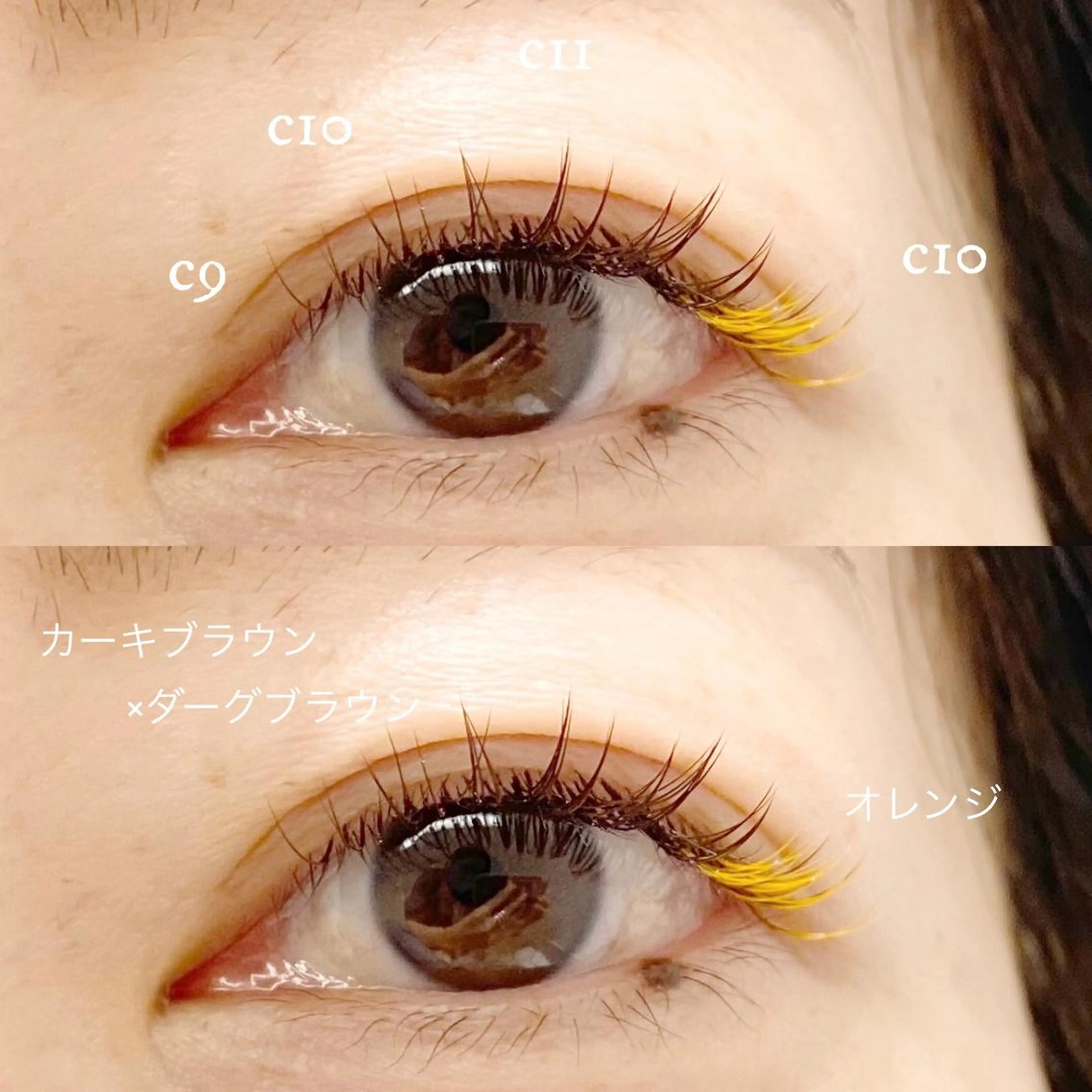 マツエク・マツパ Cheri所属・きし かりんの眉毛・アイブロウイメージ