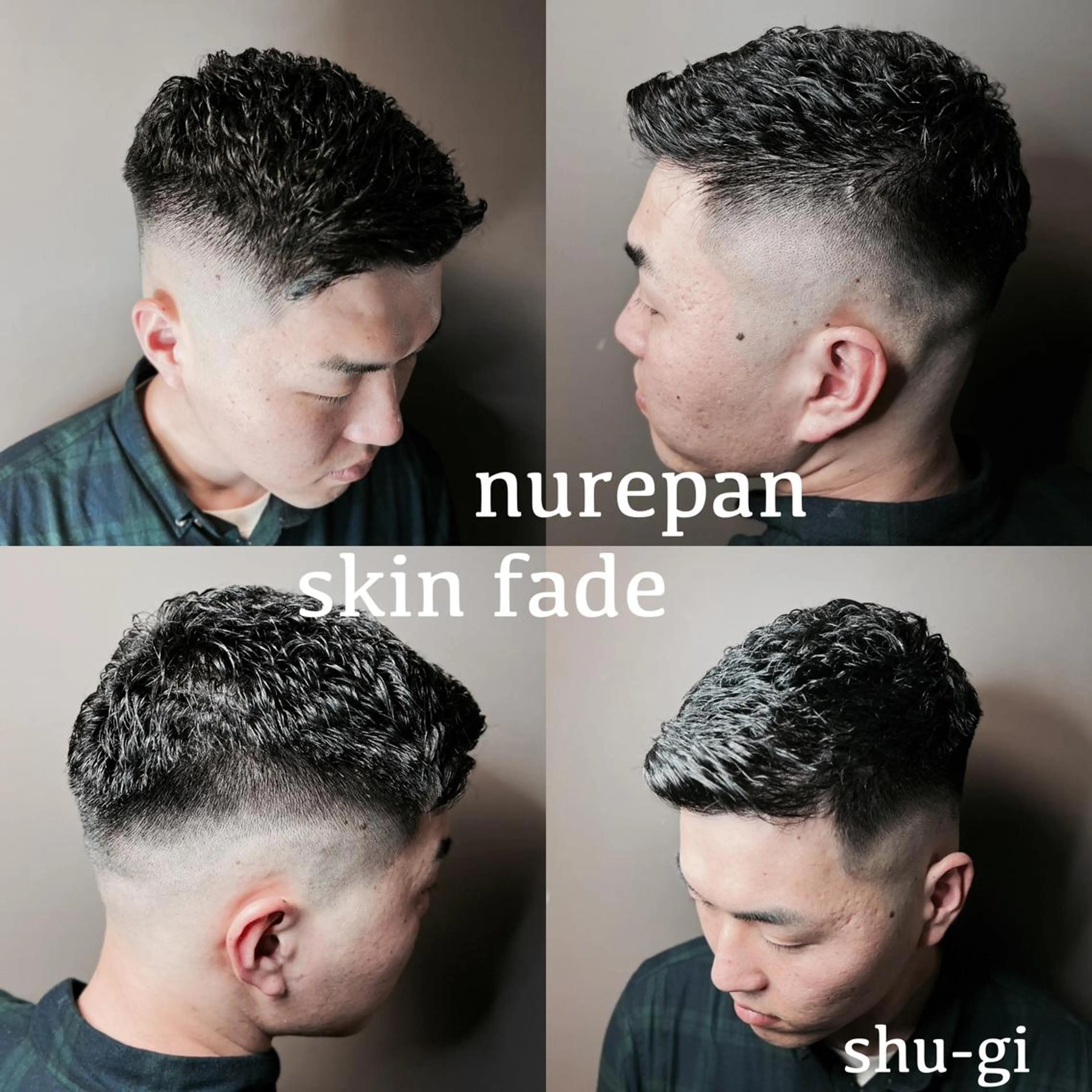 【アイロンパーマ】カット➕パーマ➕シャンプーセットの写真