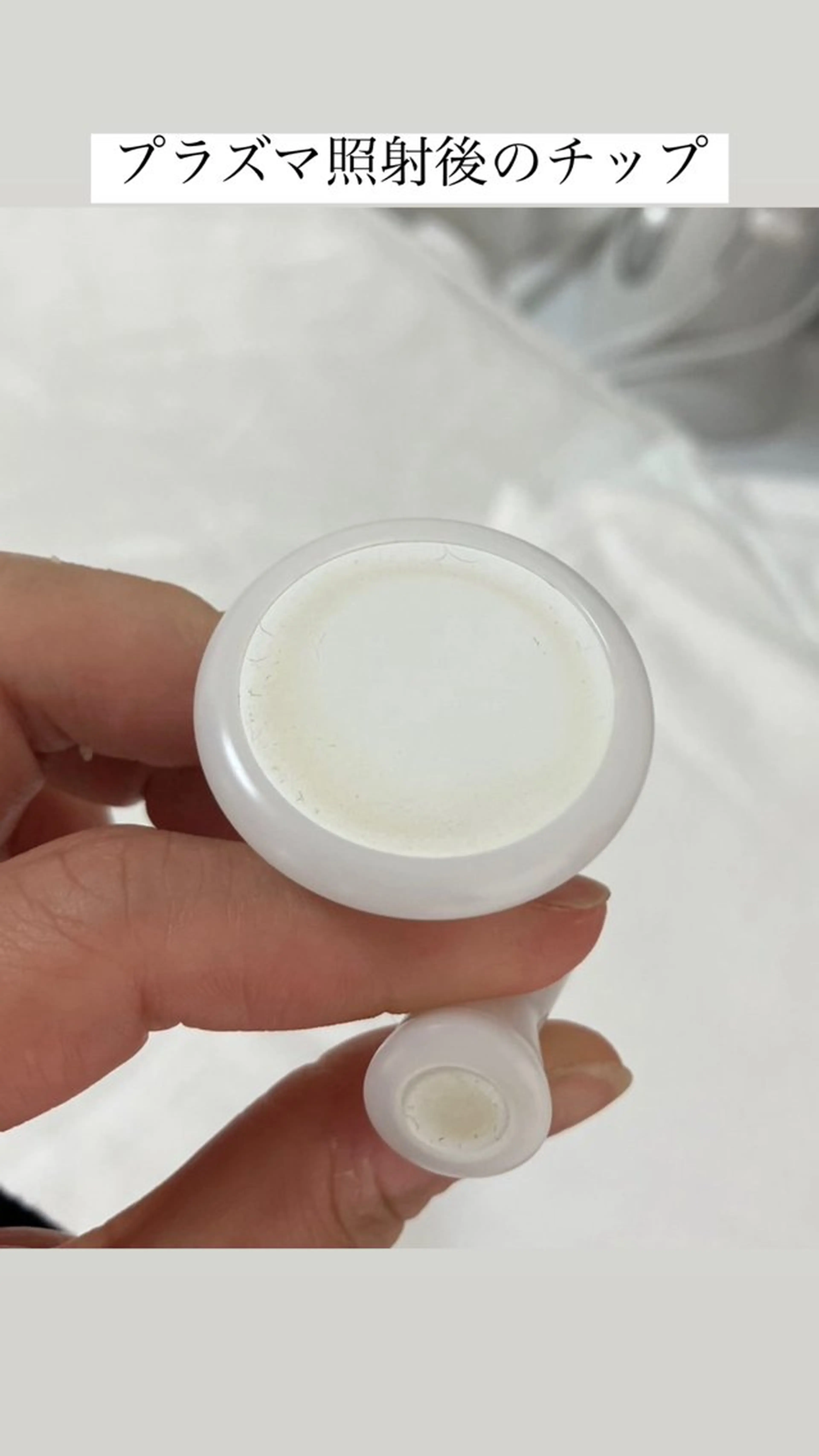 private salon éclat所属・ニキビ・毛穴専門 éclat/エクラのエステ・リラクイメージ