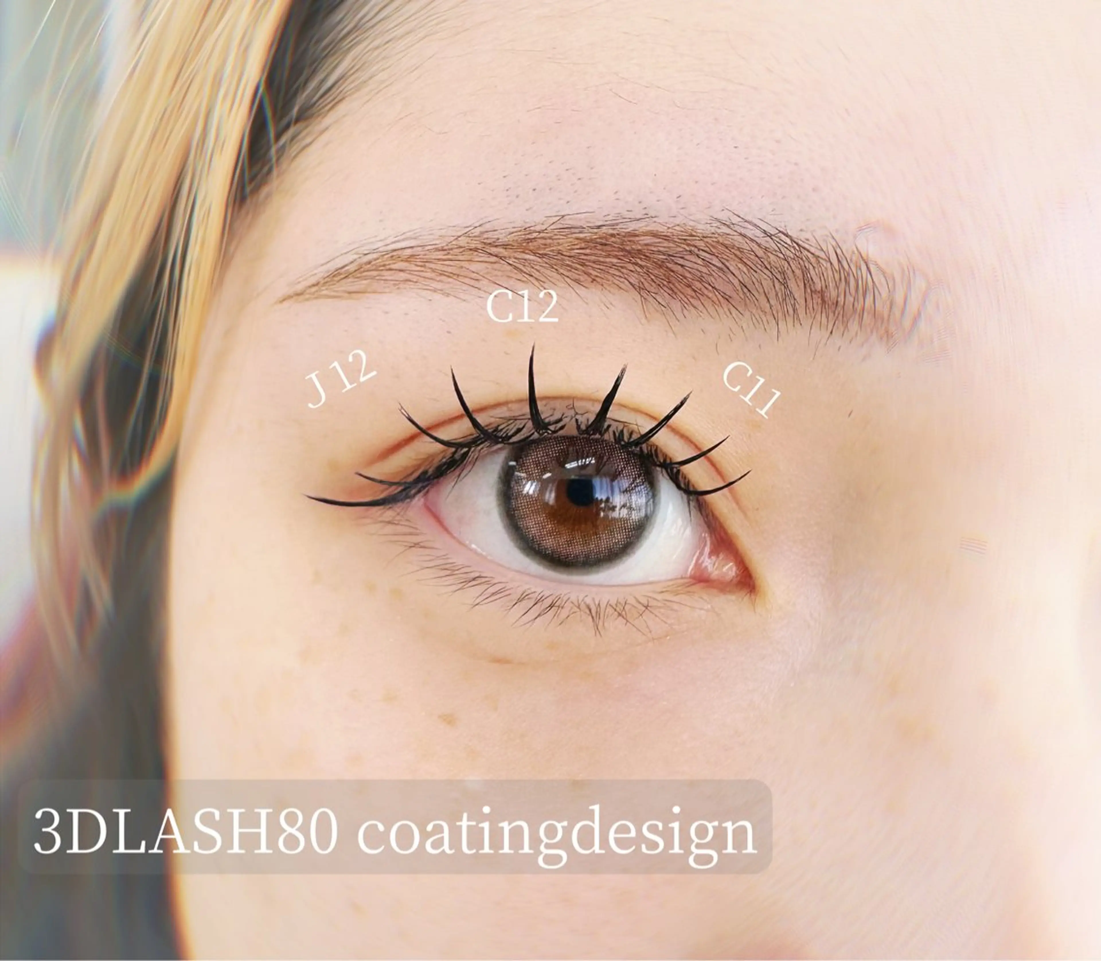 マツエク・マツパ MIGNON 当日予約のみのマツエク・マツパデザイン