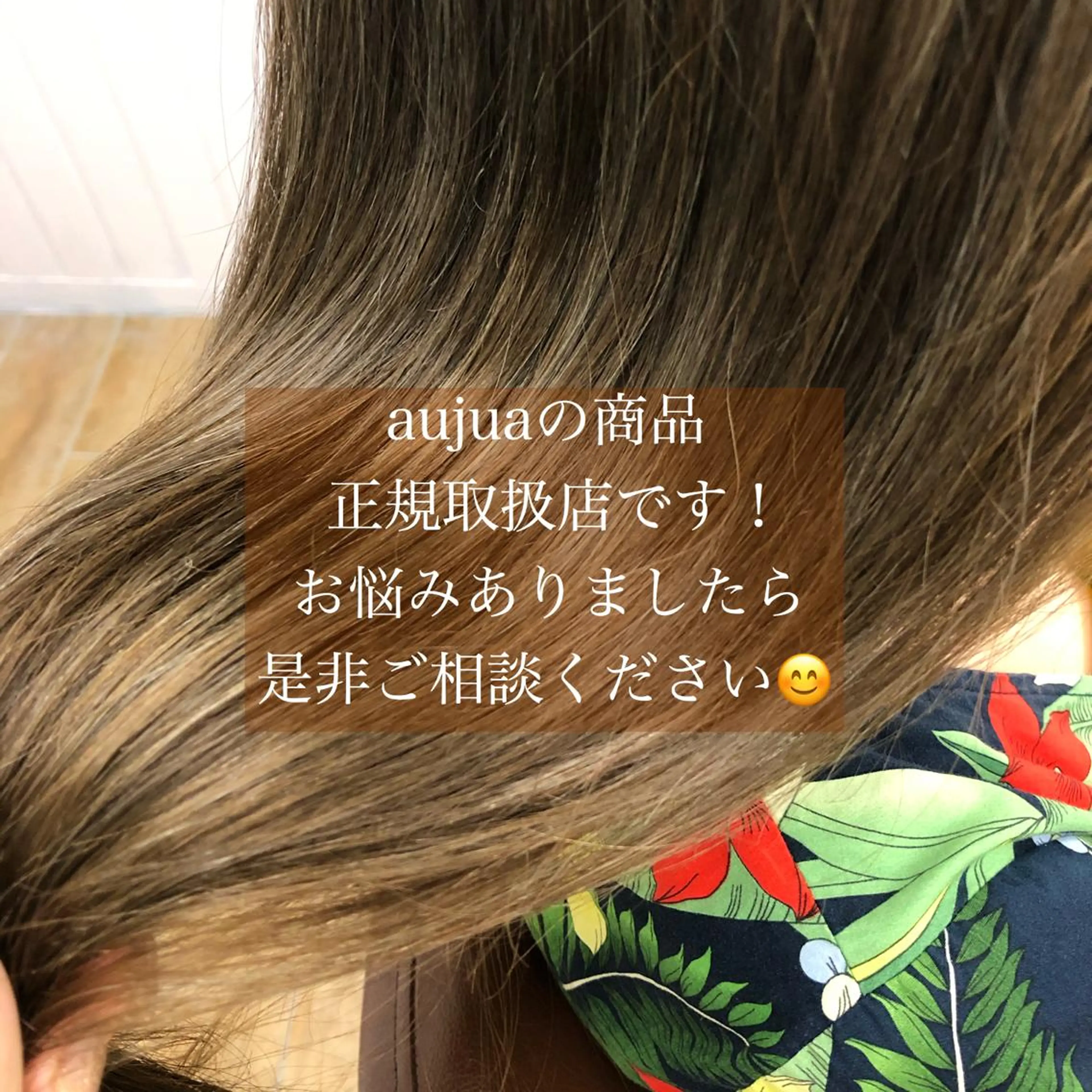 ロング カラー 🤎ベージュカラー 🐶メンズパーマのヘアスタイル