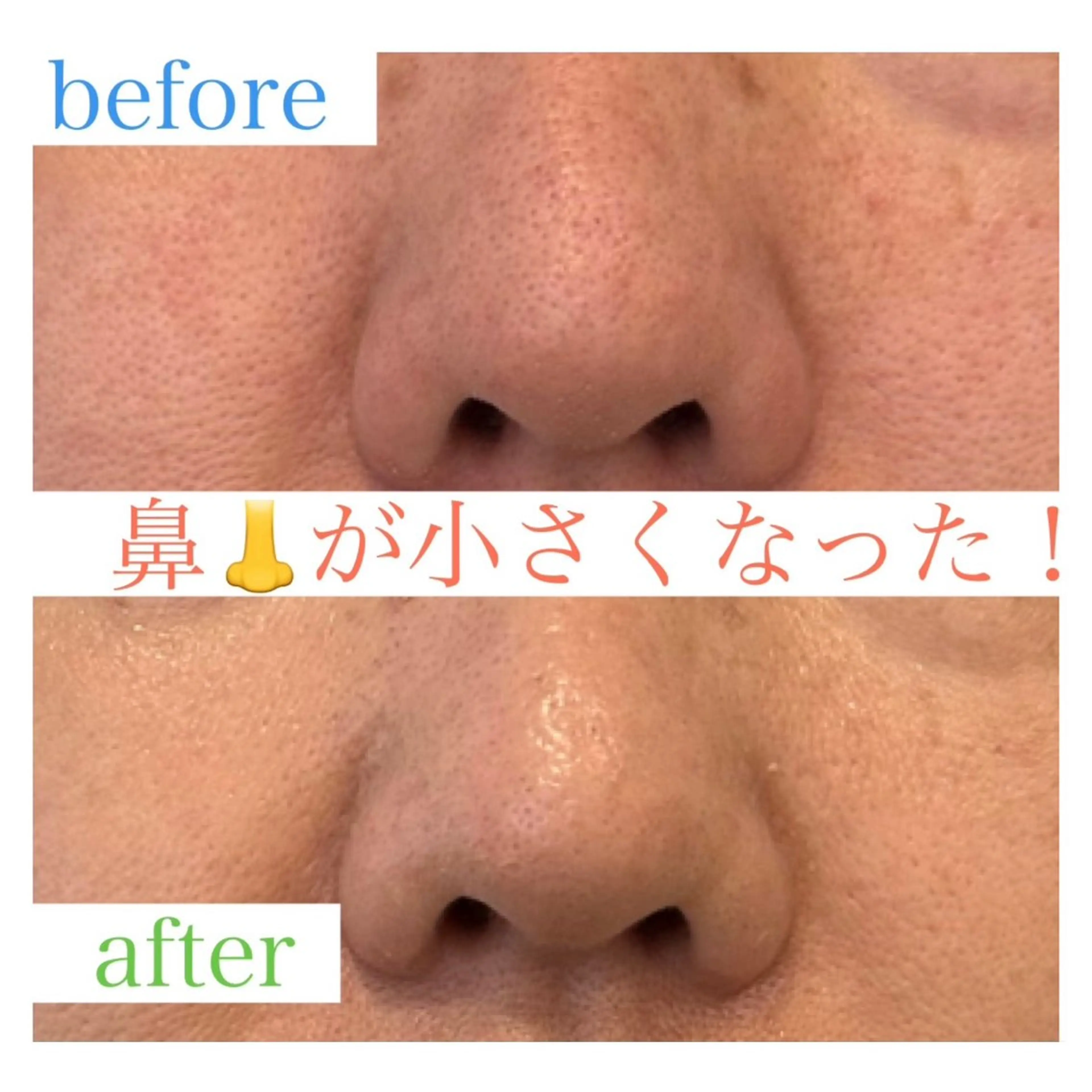 和田 澪のエステ・リラクイメージ