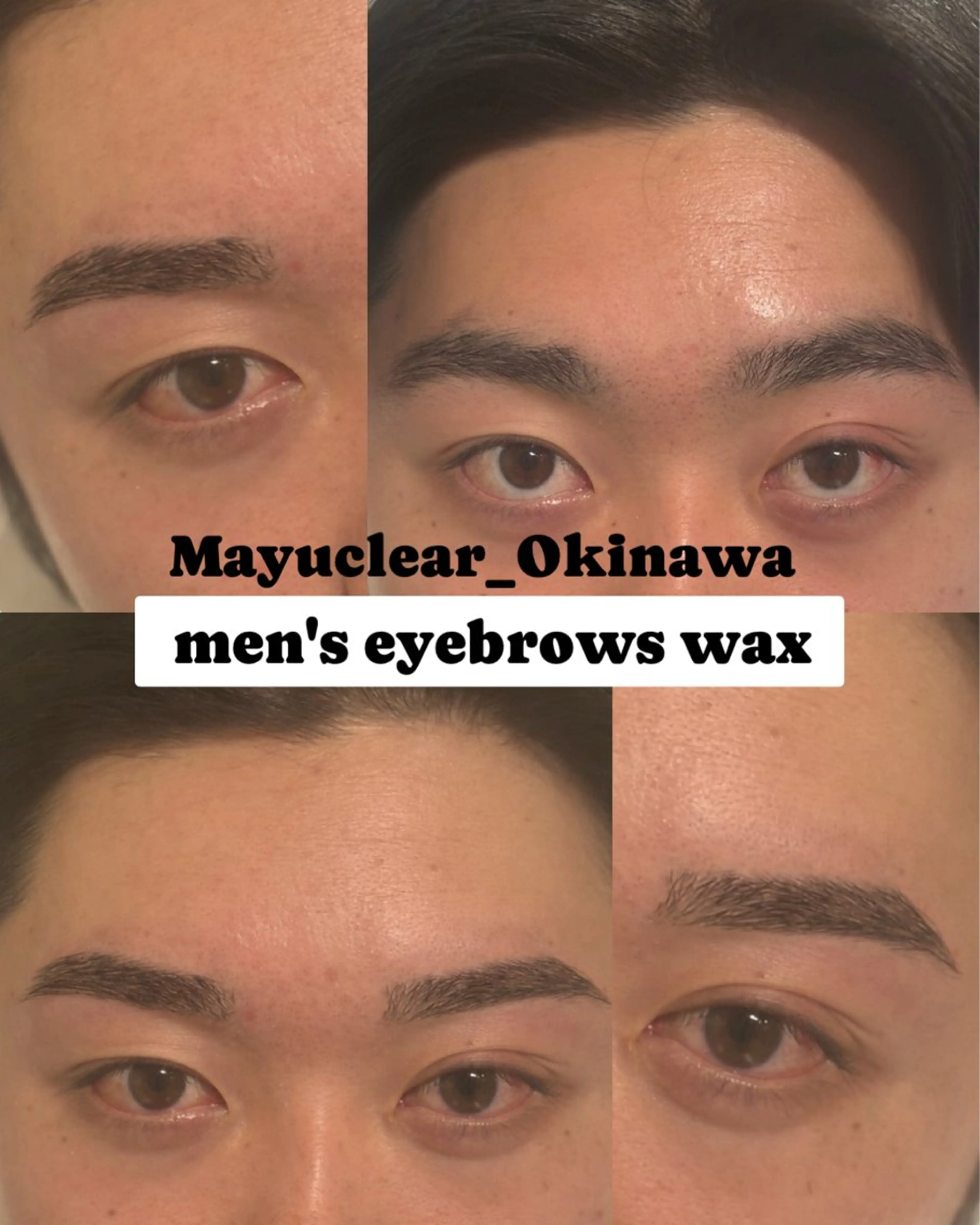 メンズ アイブロウ 眉毛ワックス脱毛 ワックス脱毛 眉カット その他(アイブロウ) マユクリア沖縄那覇店所属・メンズ眉毛サロン マユクリア沖縄那覇店の眉毛・アイブロウイメージ