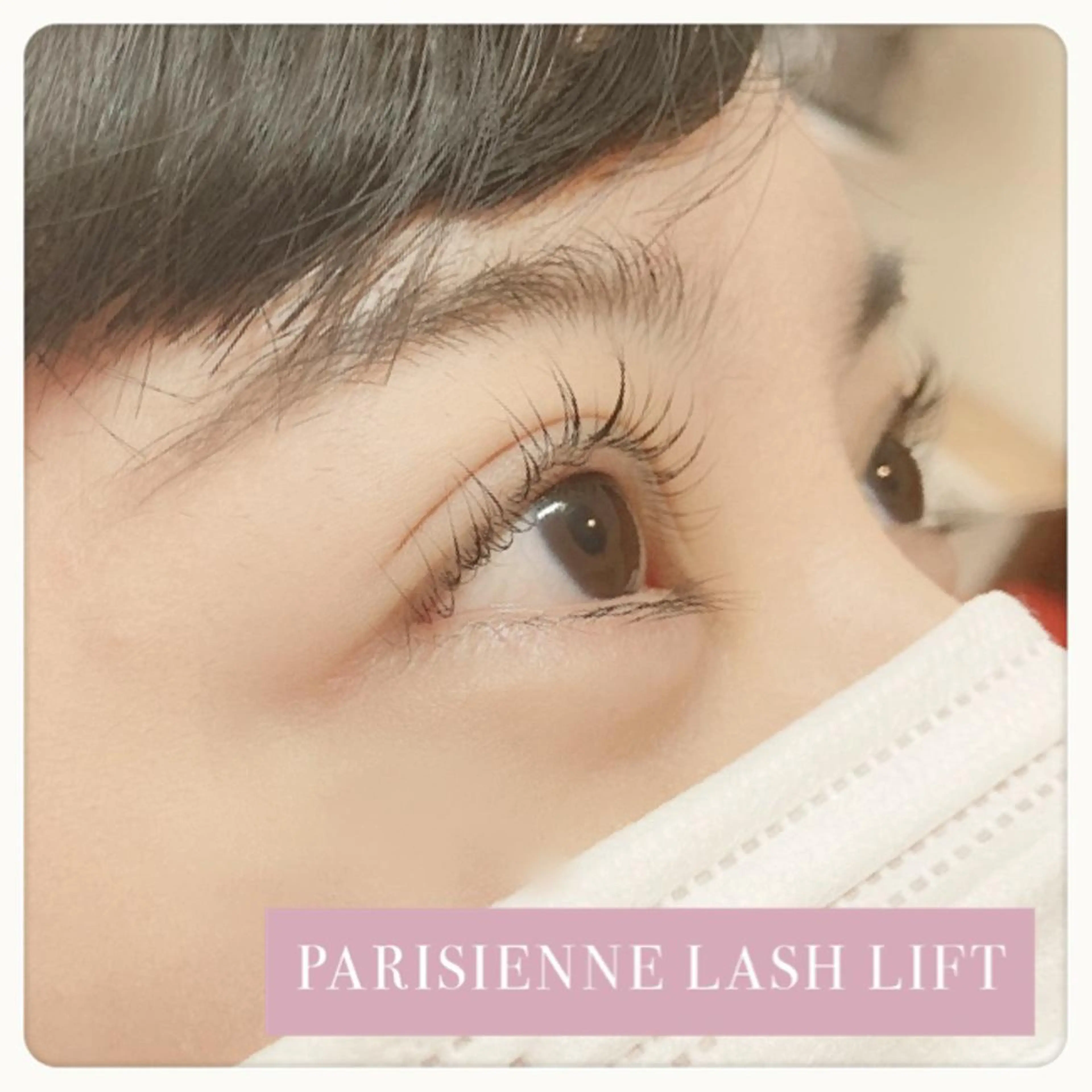 マツエク・マツパ パリジェンヌラッシュリフト pyt【ピュット】所属・小笠原 真佑子のマツエク・マツパデザイン