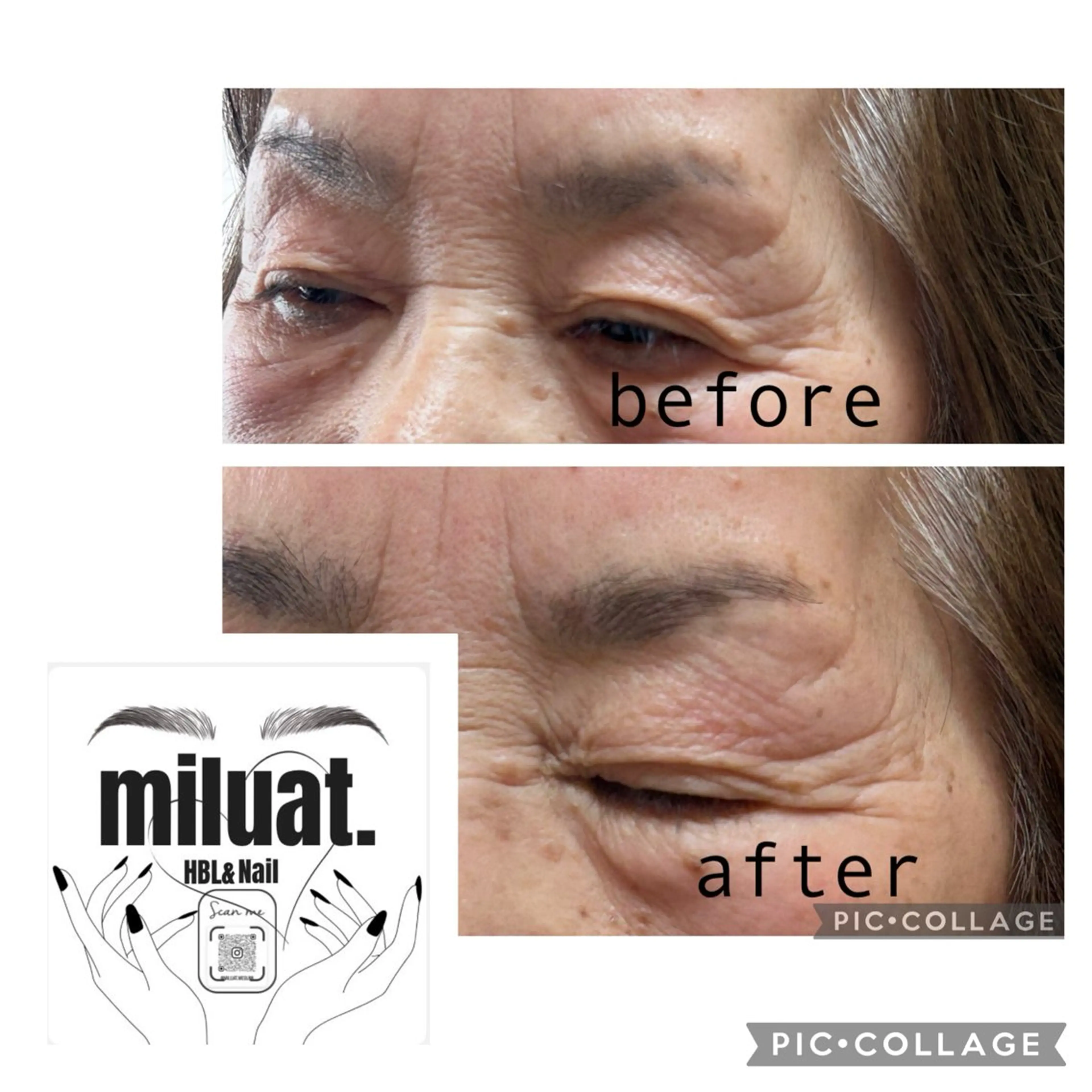 アイブロウ 北嶋 愛未の眉毛・アイブロウイメージ