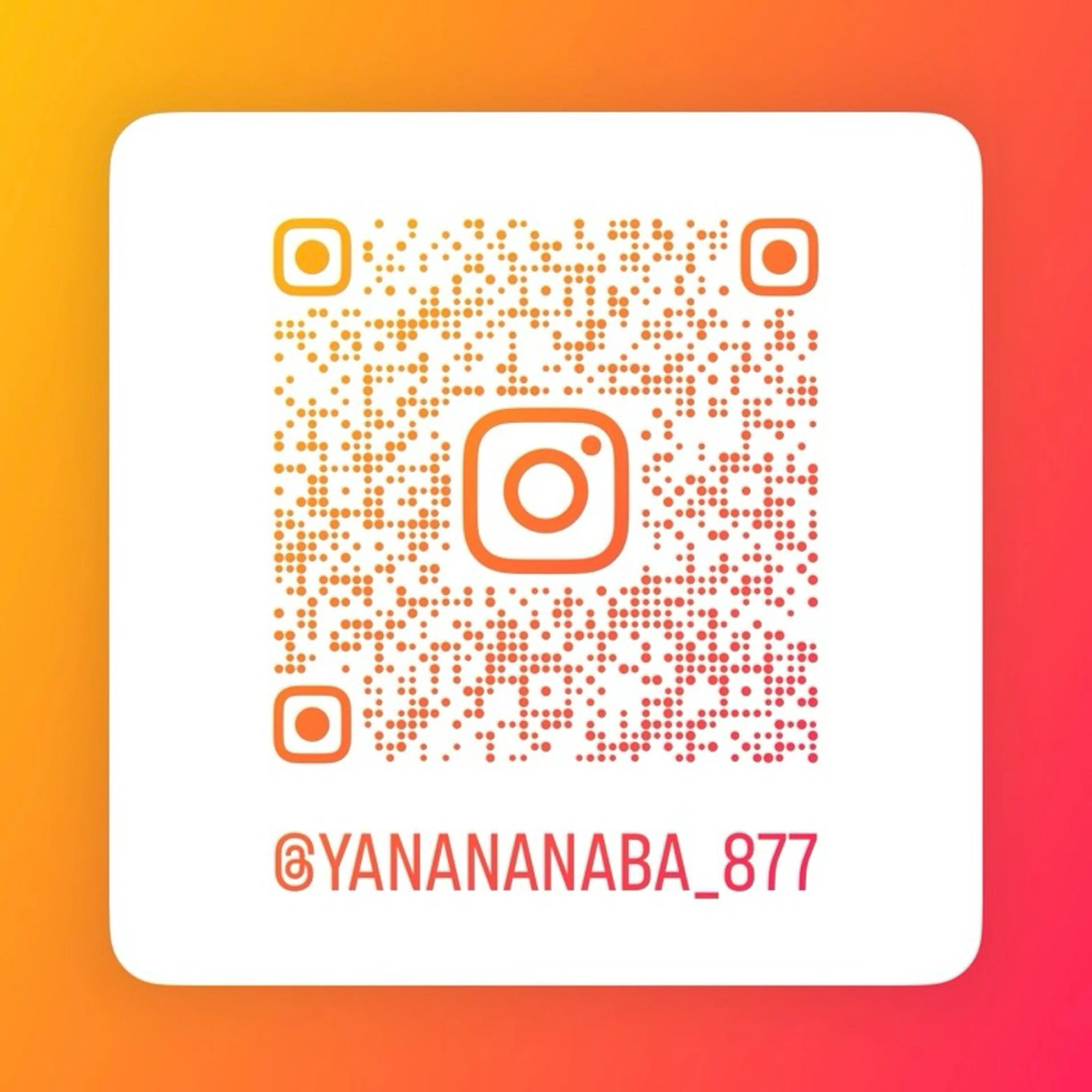 お子様と美容室🧸 HidamaRi絢菜のヘアスタイル