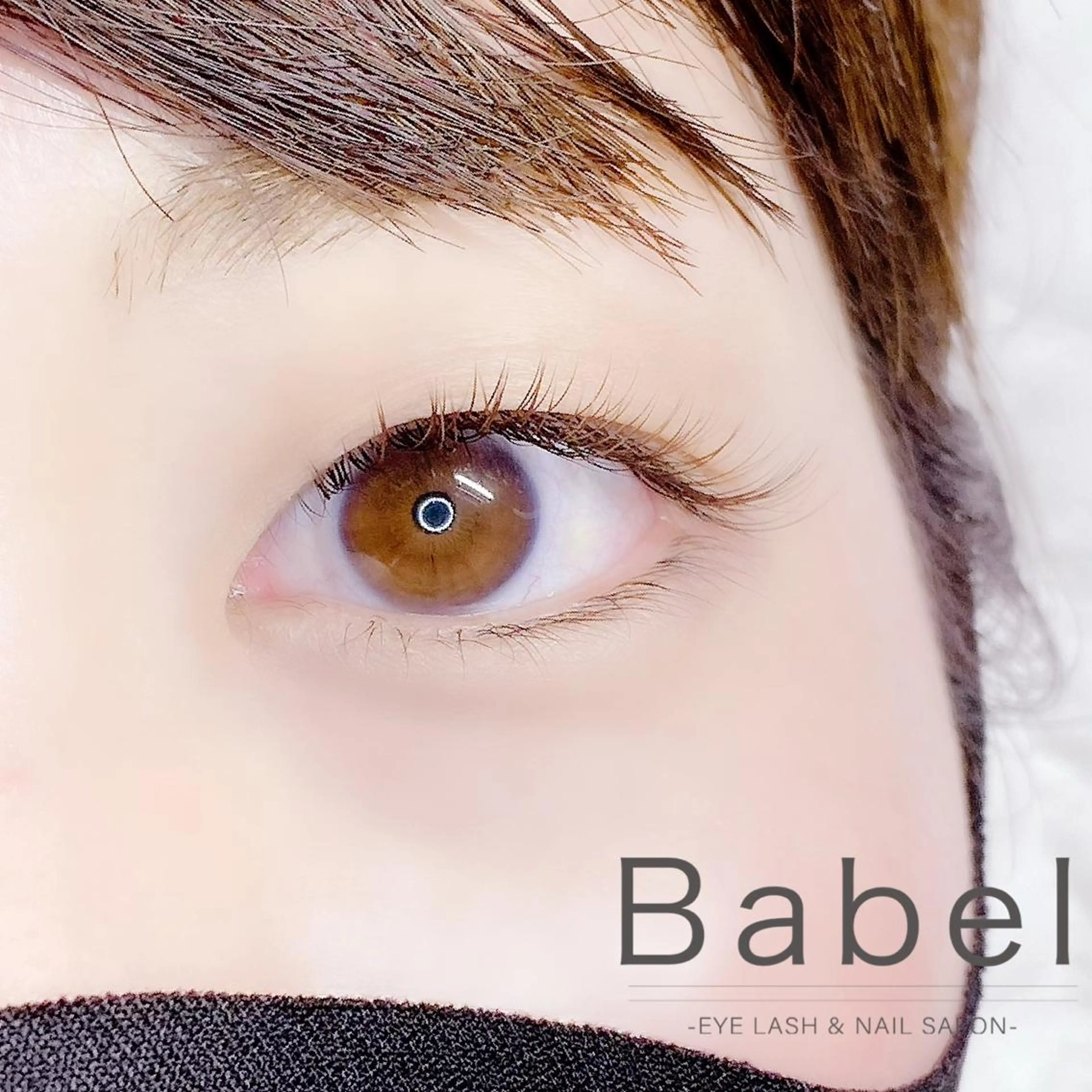 マツエク・マツパ Babel所属・Babel eye&nailのマツエク・マツパデザイン
