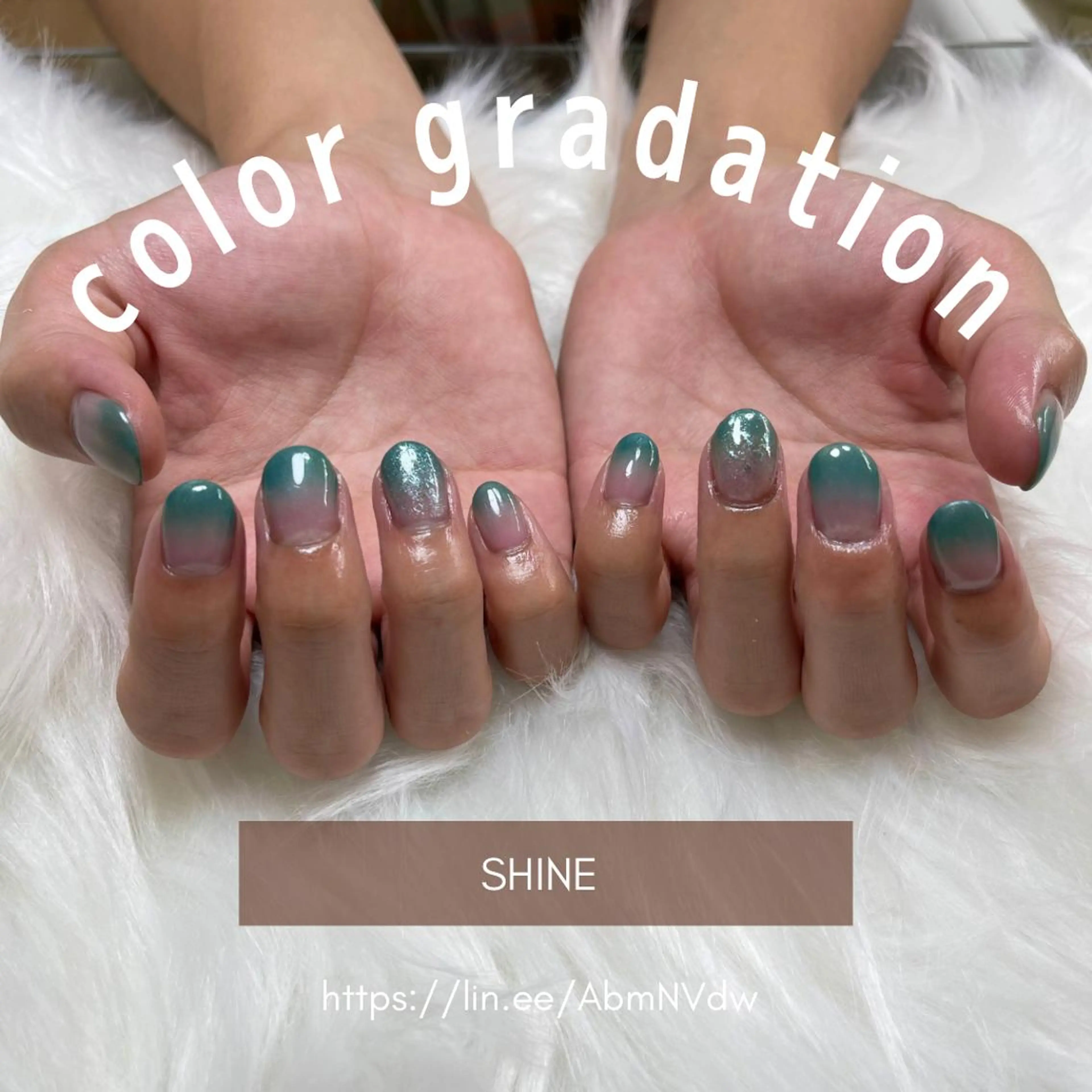 ネイル グラデーション 水色 SHINE nail salonのネイルデザイン