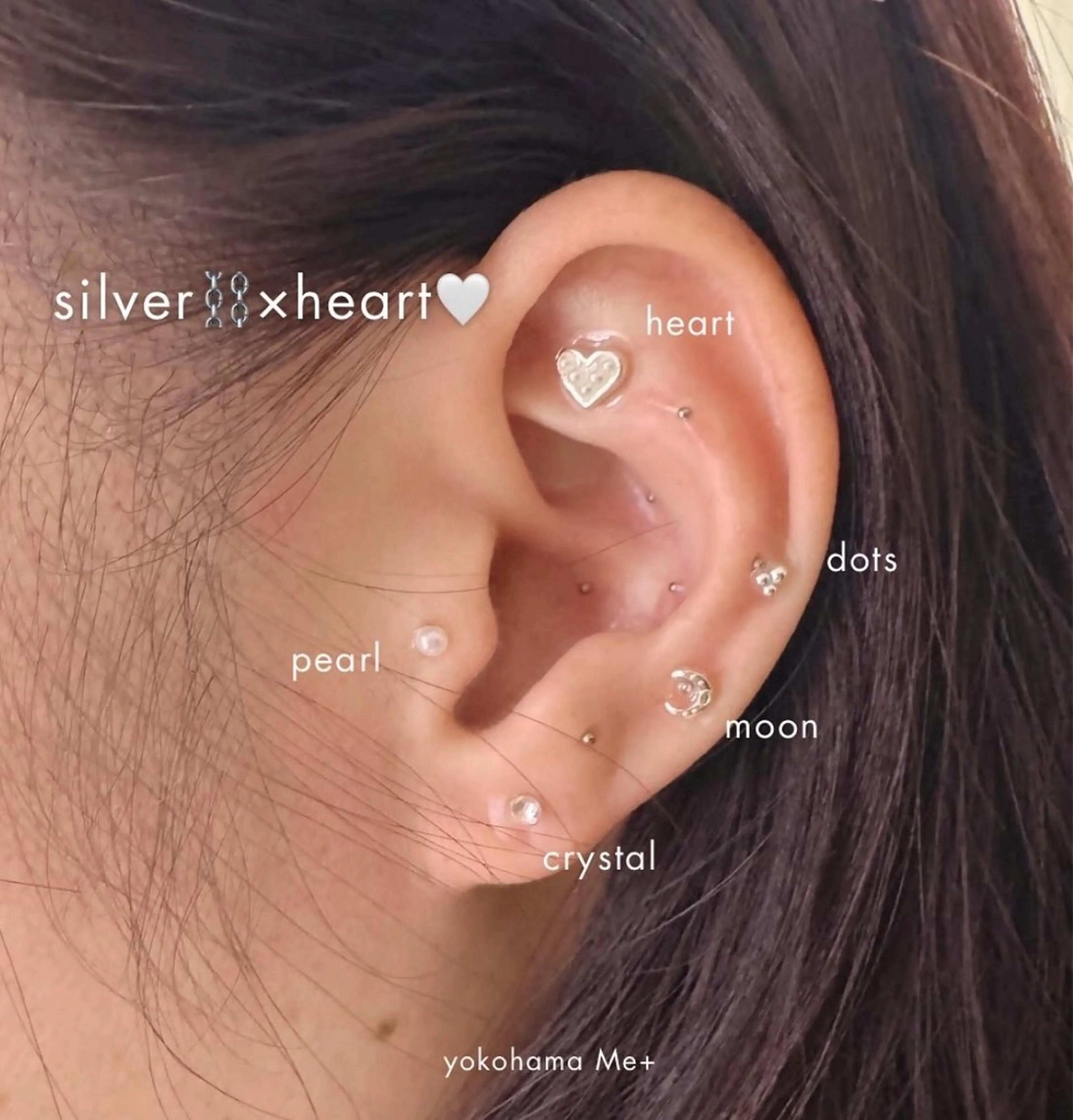 耳ツボジュエリー（6粒）の写真