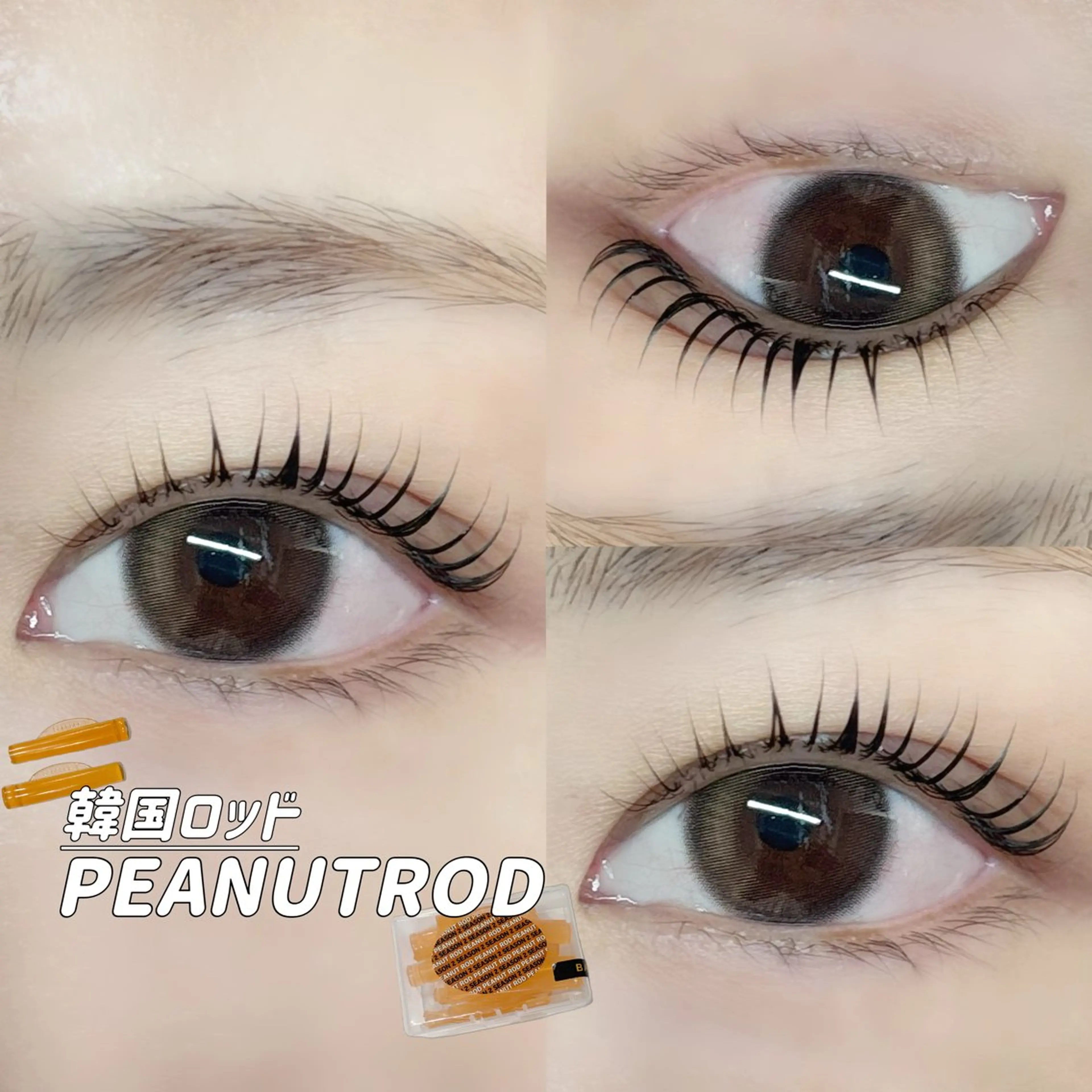 マツエク・マツパ mico天神大名店【まつげパーマ/アイブロウ専門店】所属・mico天神大名店 MIKO☽꙳のマツエク・マツパデザイン