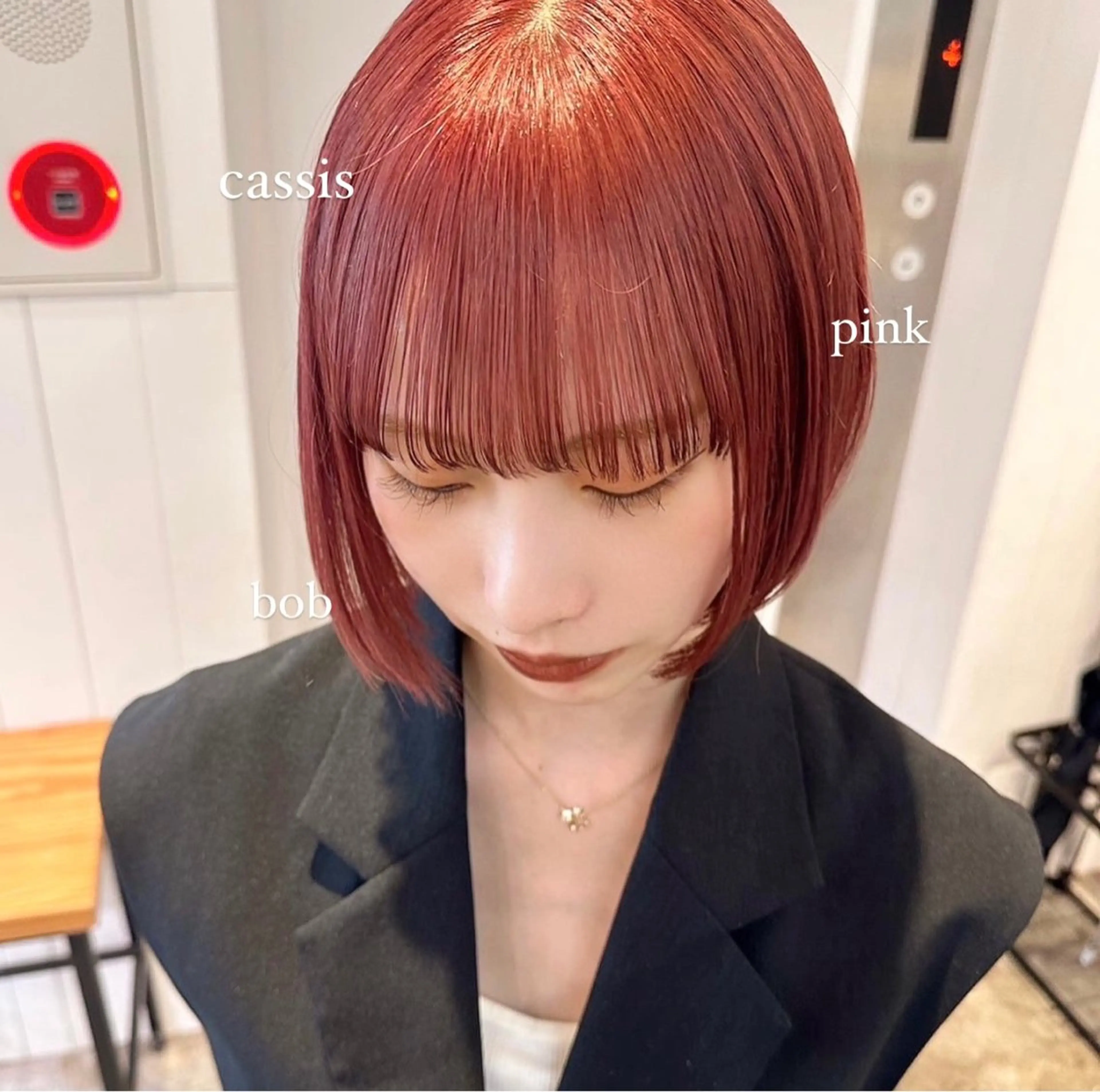 カラー Haruka 🎀暖色カラーのヘアスタイル