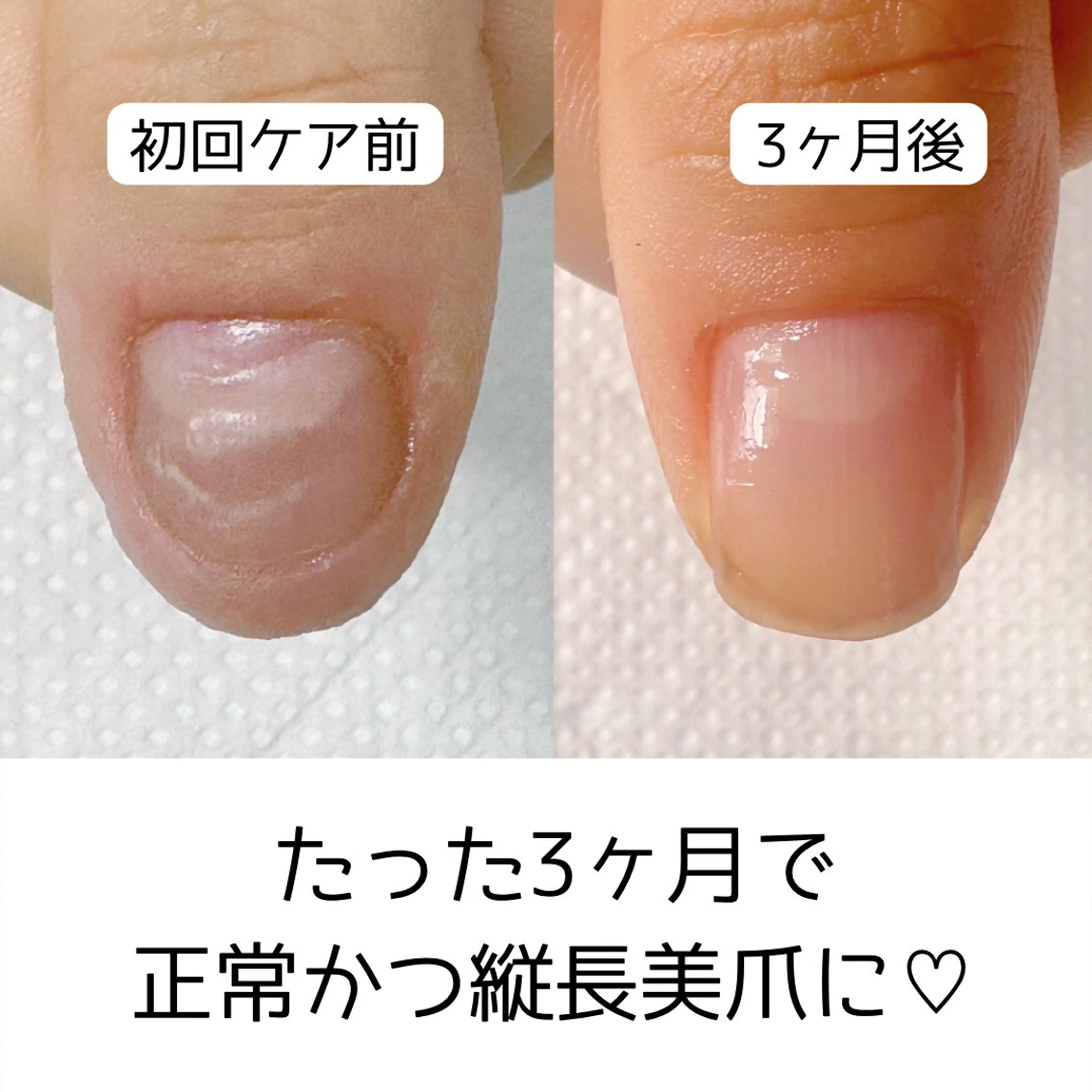 ネイル ネイルケアサロン Campanulaのネイルデザイン