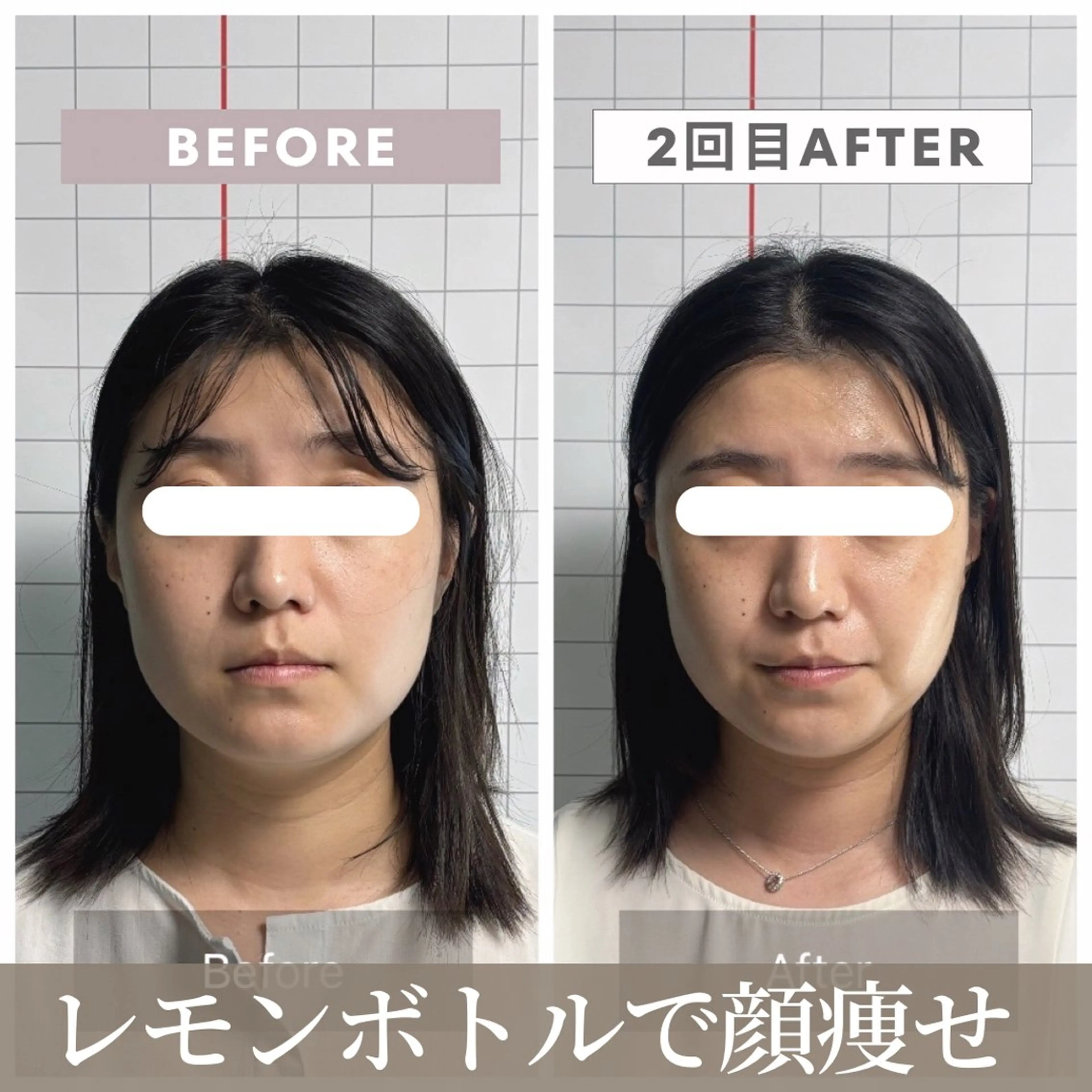 エステ リラク 小顔矯正専門店 【RED】池田のエステ・リラクイメージ