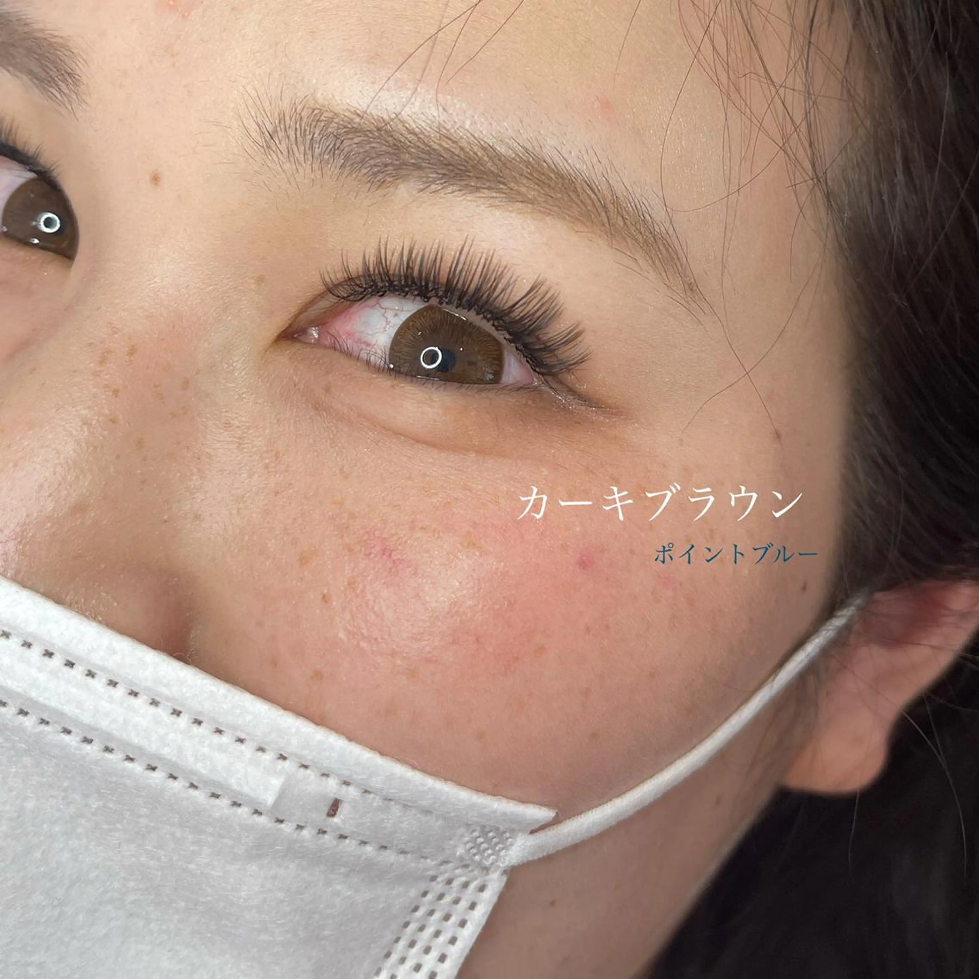 マツエク・マツパ PERFECT  LASH スタジオ所属・🏆世界大会優勝者 Akemiのマツエク・マツパデザイン