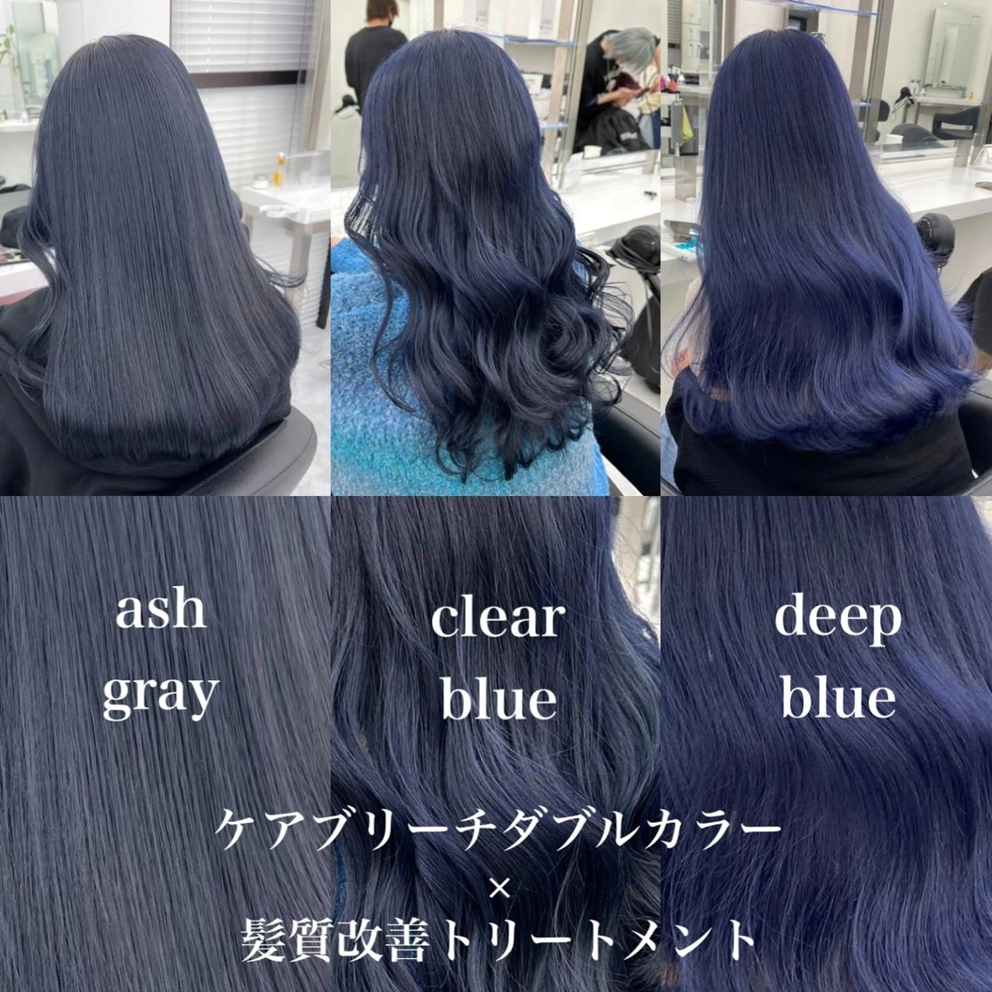 カラー 韓国/うる艶カラー 💙ayana💙のヘアスタイル