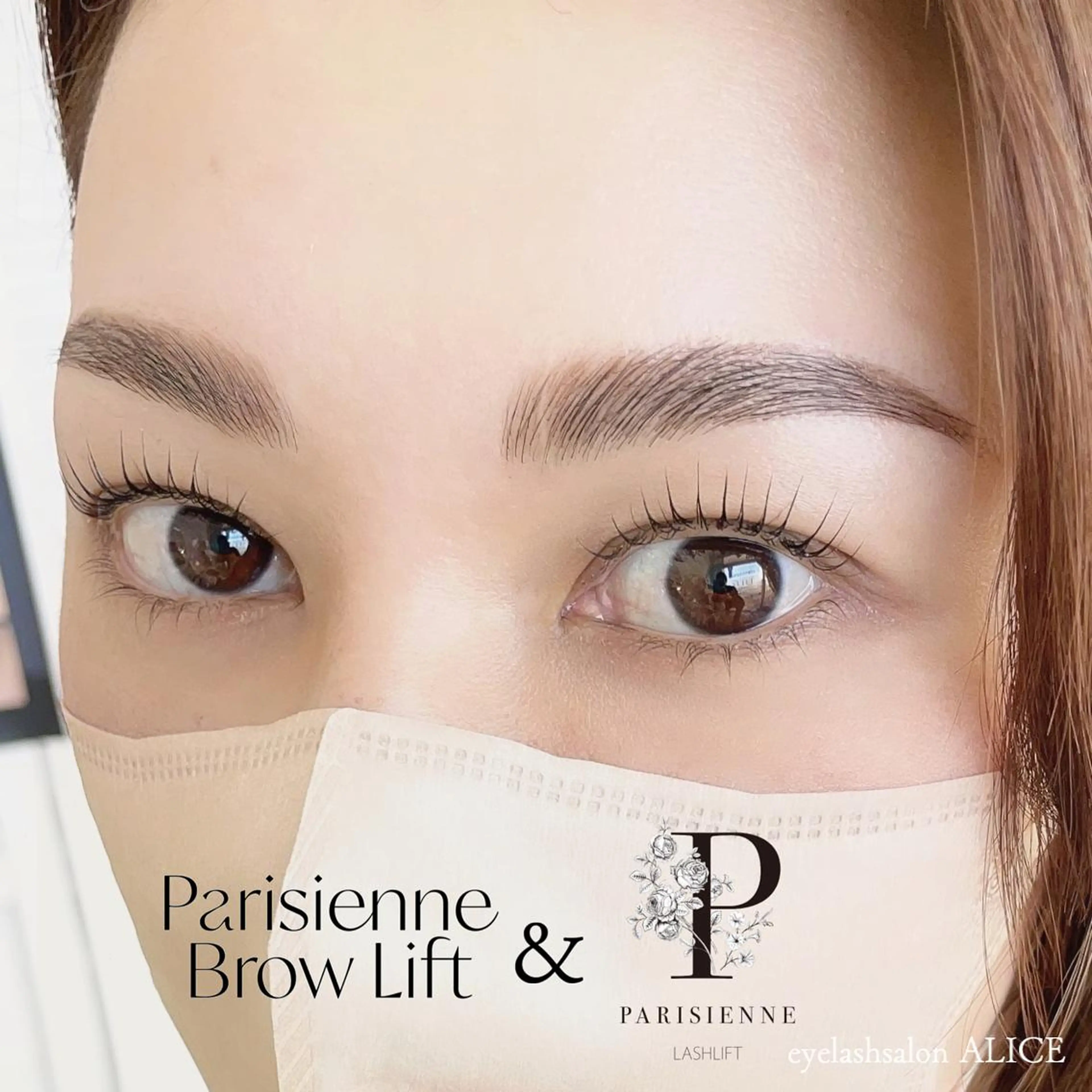 マツエク・マツパ アイブロウ パリジェンヌラッシュリフト eyelash  salon   ALICE所属・佐々木 由井のマツエク・マツパデザイン