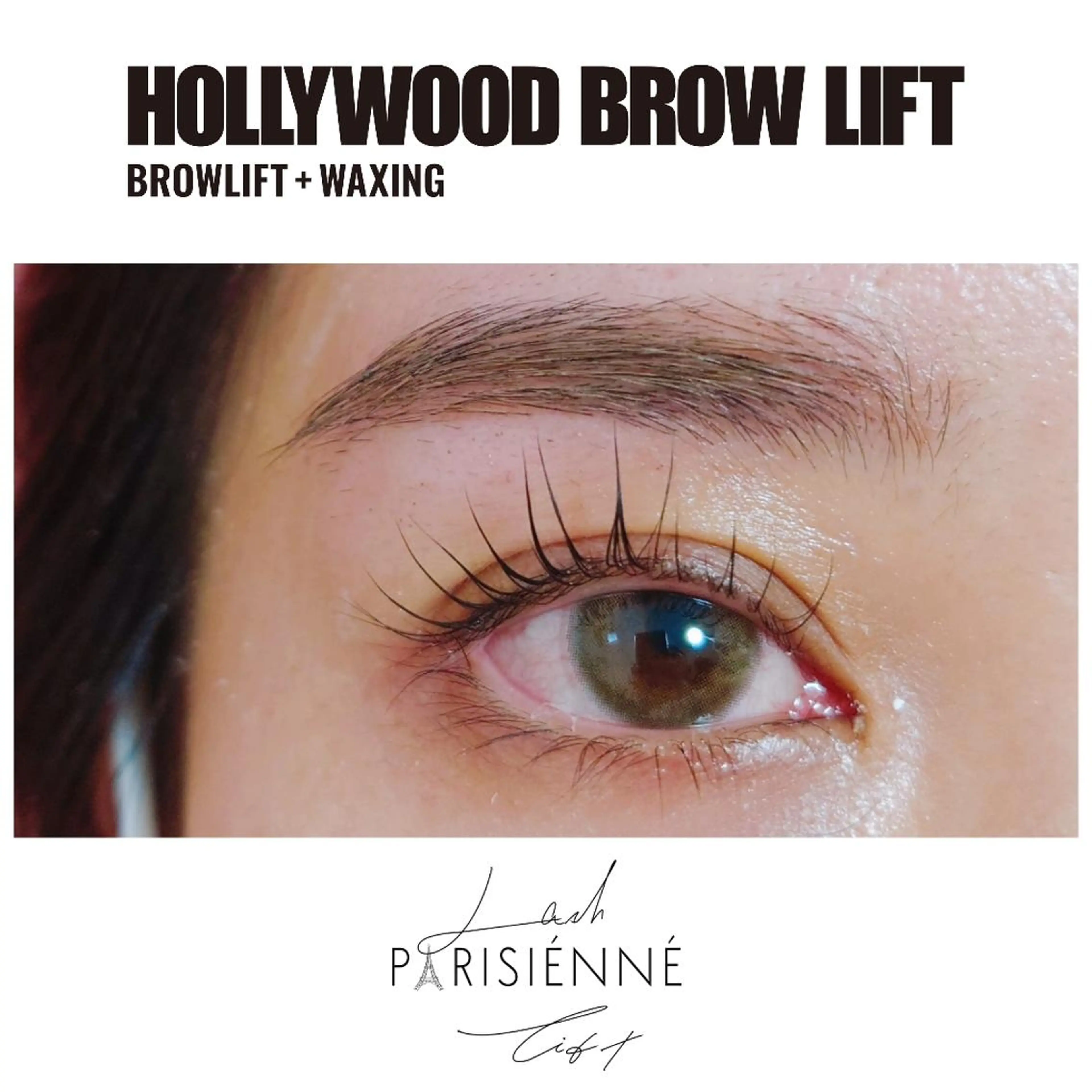 マツエク・マツパ アイブロウ ハリウッドブロウリフト パリジェンヌラッシュリフト Beauty Salon Luana所属・Luanaまつパ脱毛 ハーブピーリング眉毛のマツエク・マツパデザイン