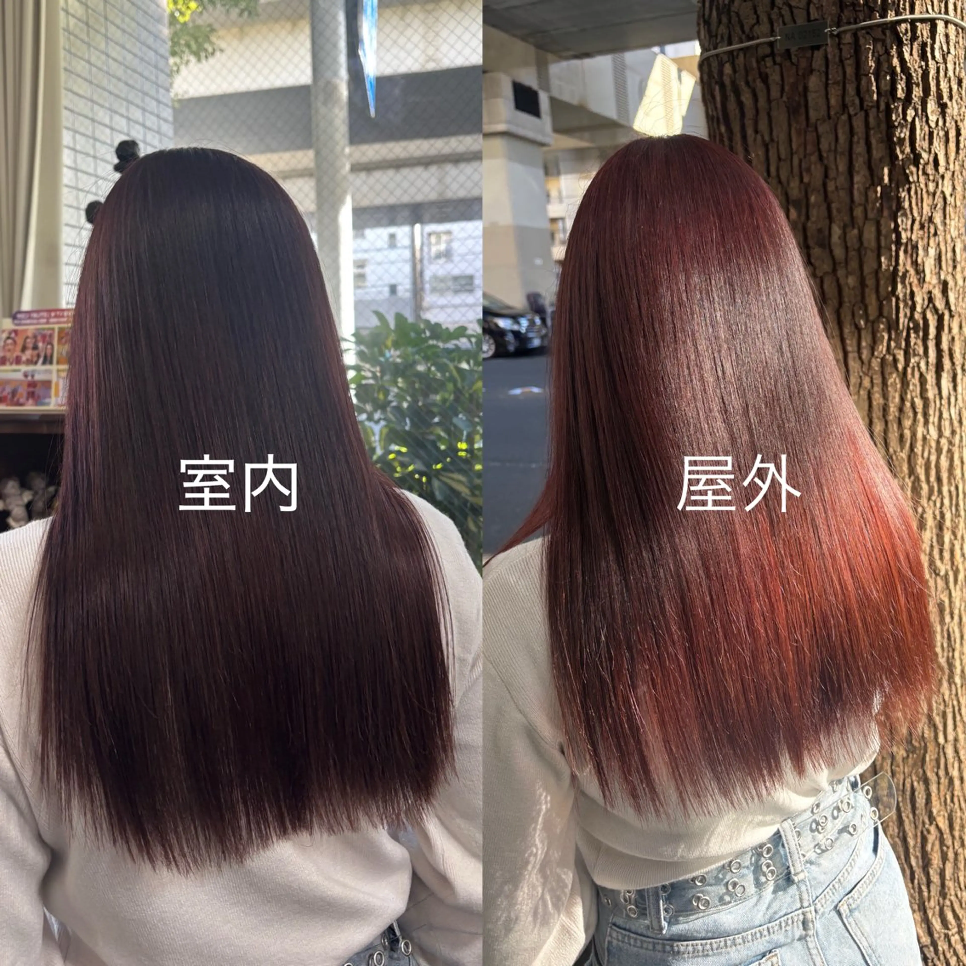 ロング カラー カット ヘアカラー トリートメント ☻モエカ/ハイトーン アレンジ☻のヘアスタイル