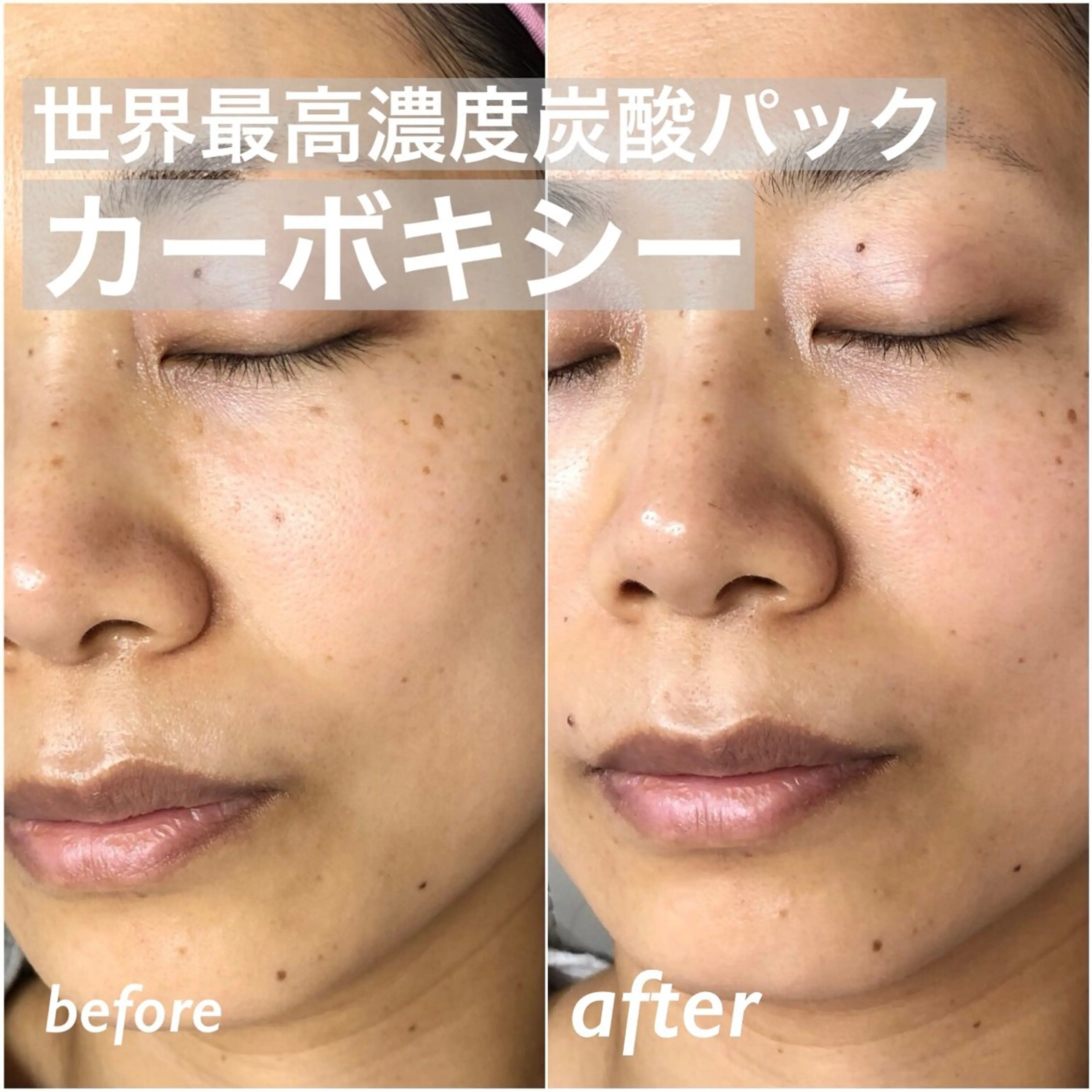 cémo~セモ~所属・オーダーメイド眉毛& フェイシャルワックスの眉毛・アイブロウイメージ