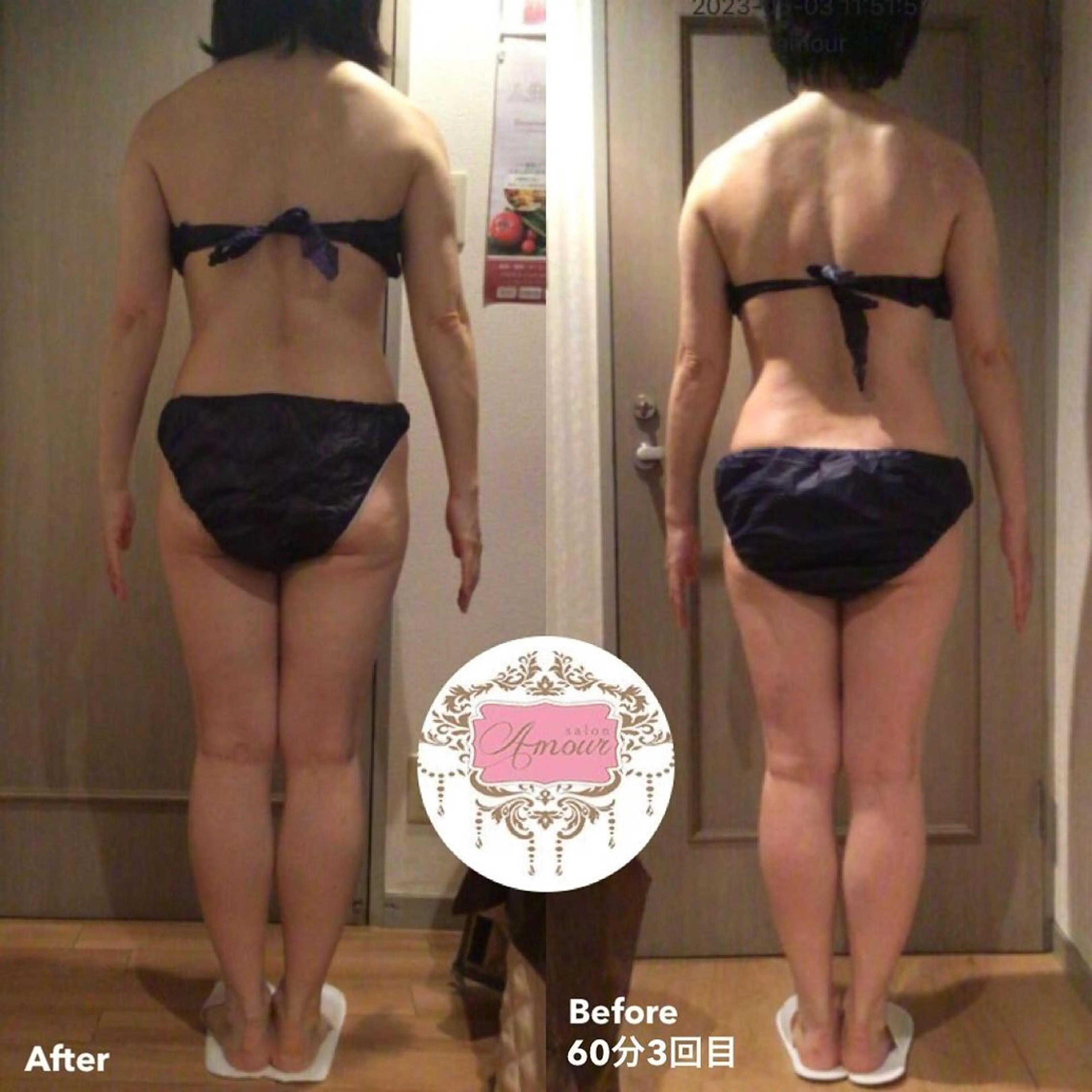 salon amourのエステ・リラクイメージ