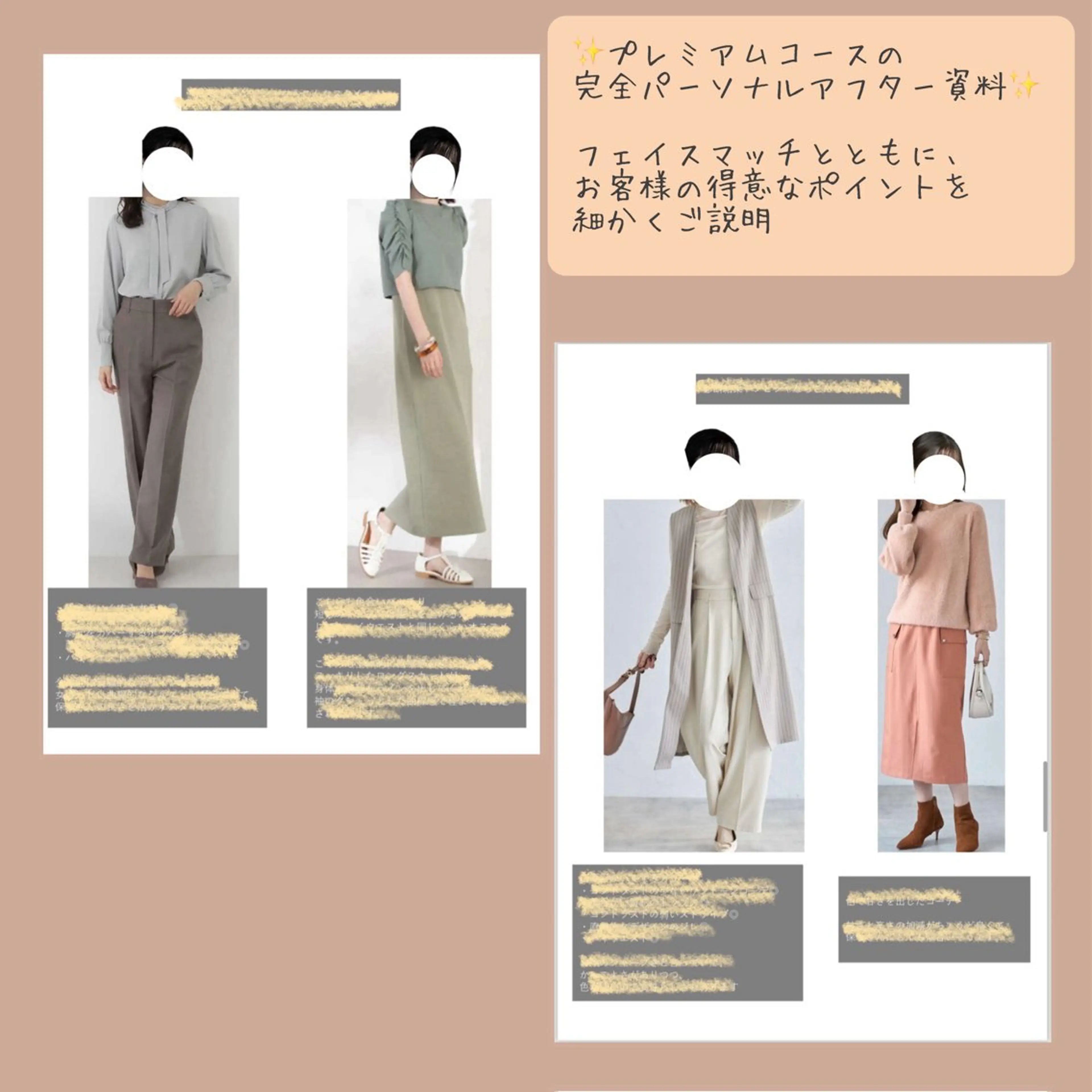 ciere 池袋東口店のネイルデザイン