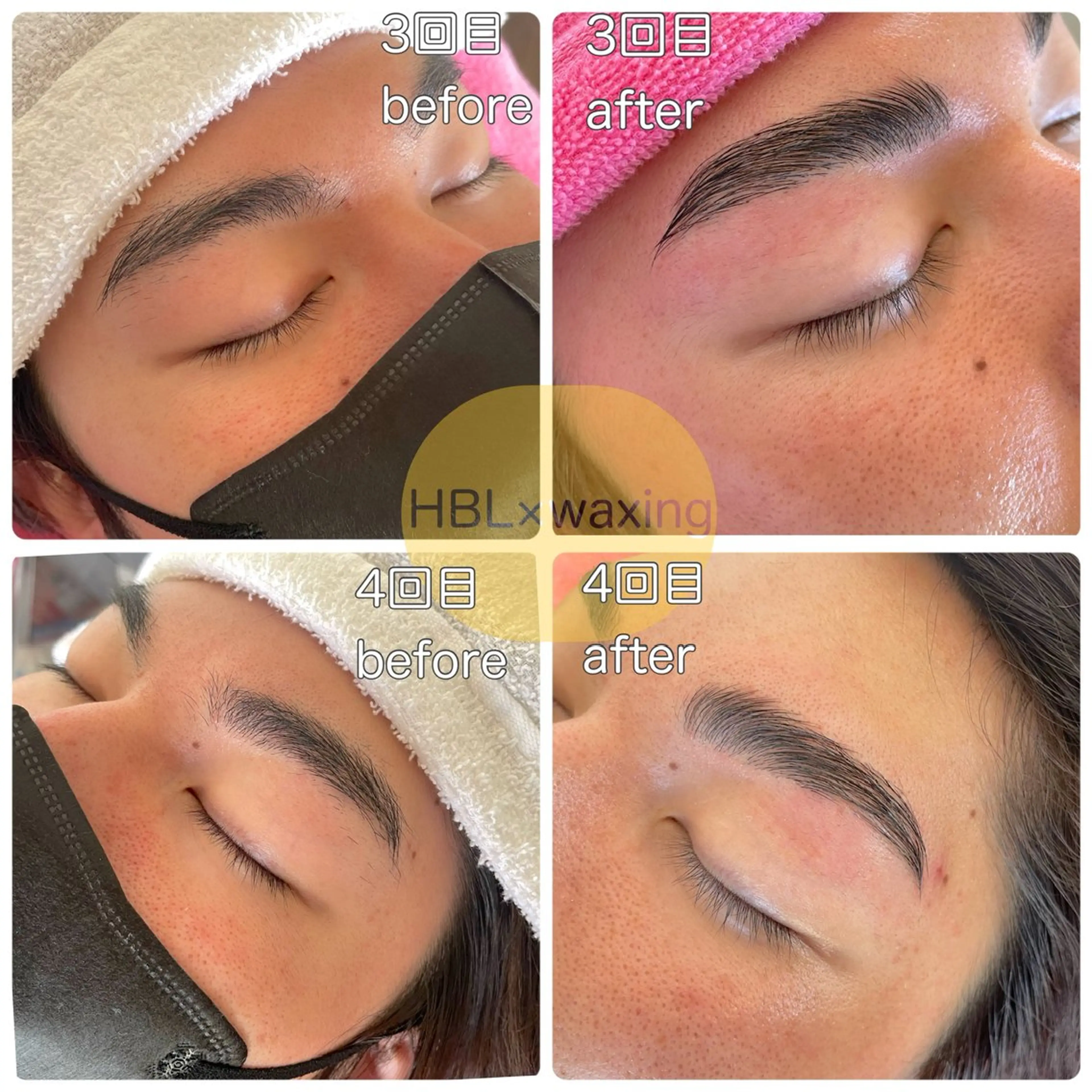 メンズ アイブロウ メンズパーマ メンズアイブロウ 眉毛ワックス脱毛 ワックス脱毛 眉カット その他(アイブロウ) 電髪倶楽部✂️ 〜美膳〜YUKIの眉毛・アイブロウイメージ