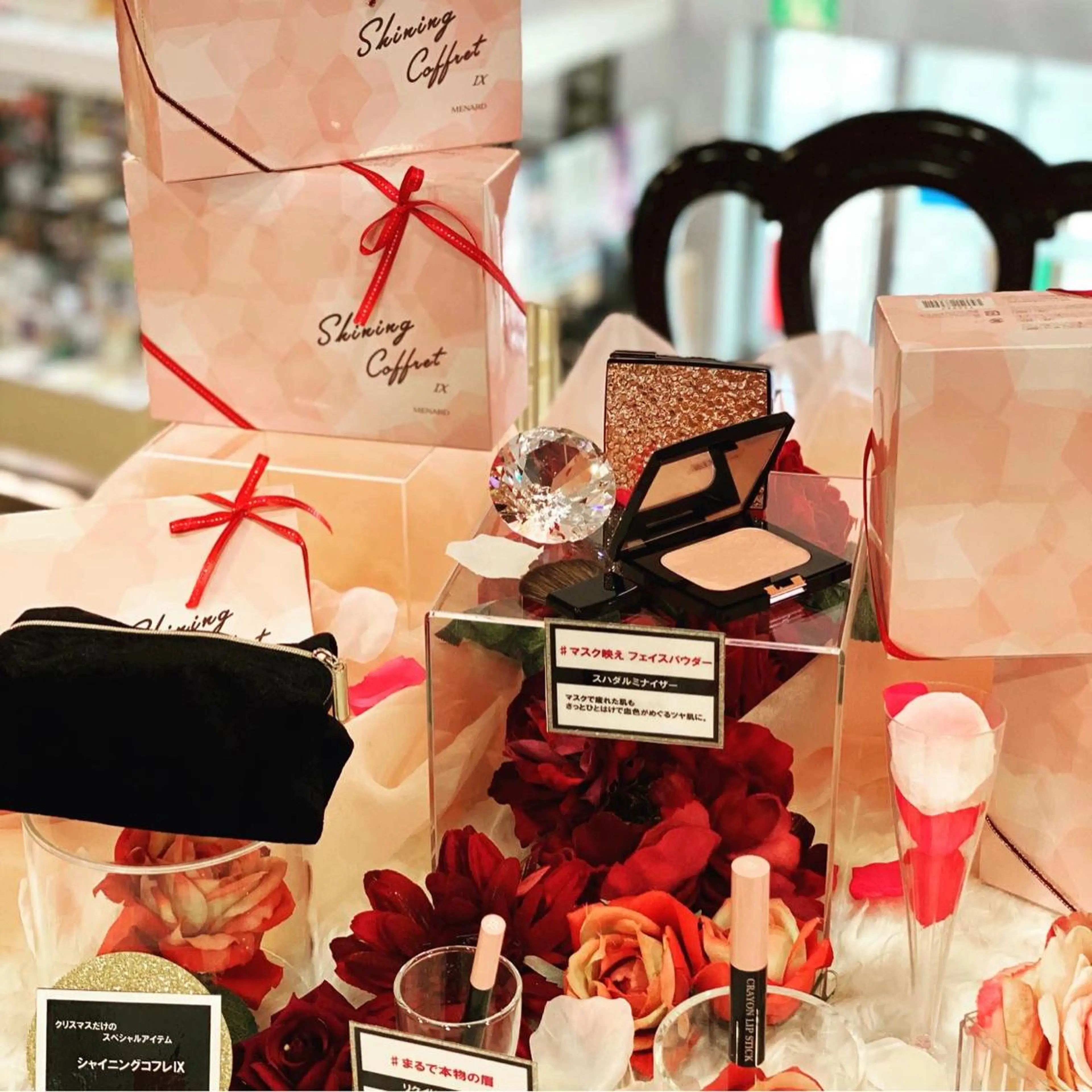 メナードフェイシャルサロン高崎倉賀野店所属・メナード山口 陽子のエステ・リラクイメージ