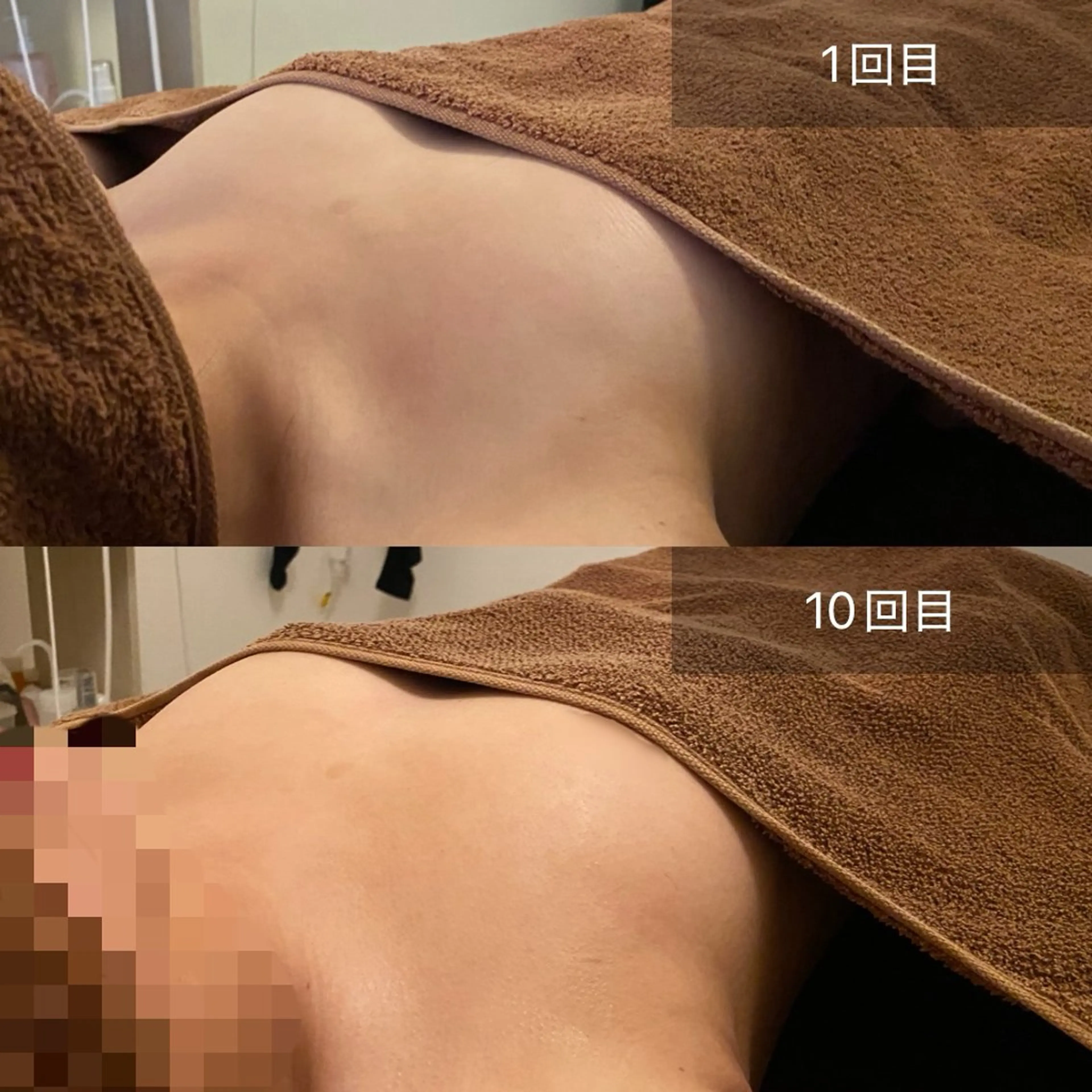 整顔整頭所属・整顔整頭 ｾｲｶﾞﾝｾｲﾄｳのエステ・リラクイメージ