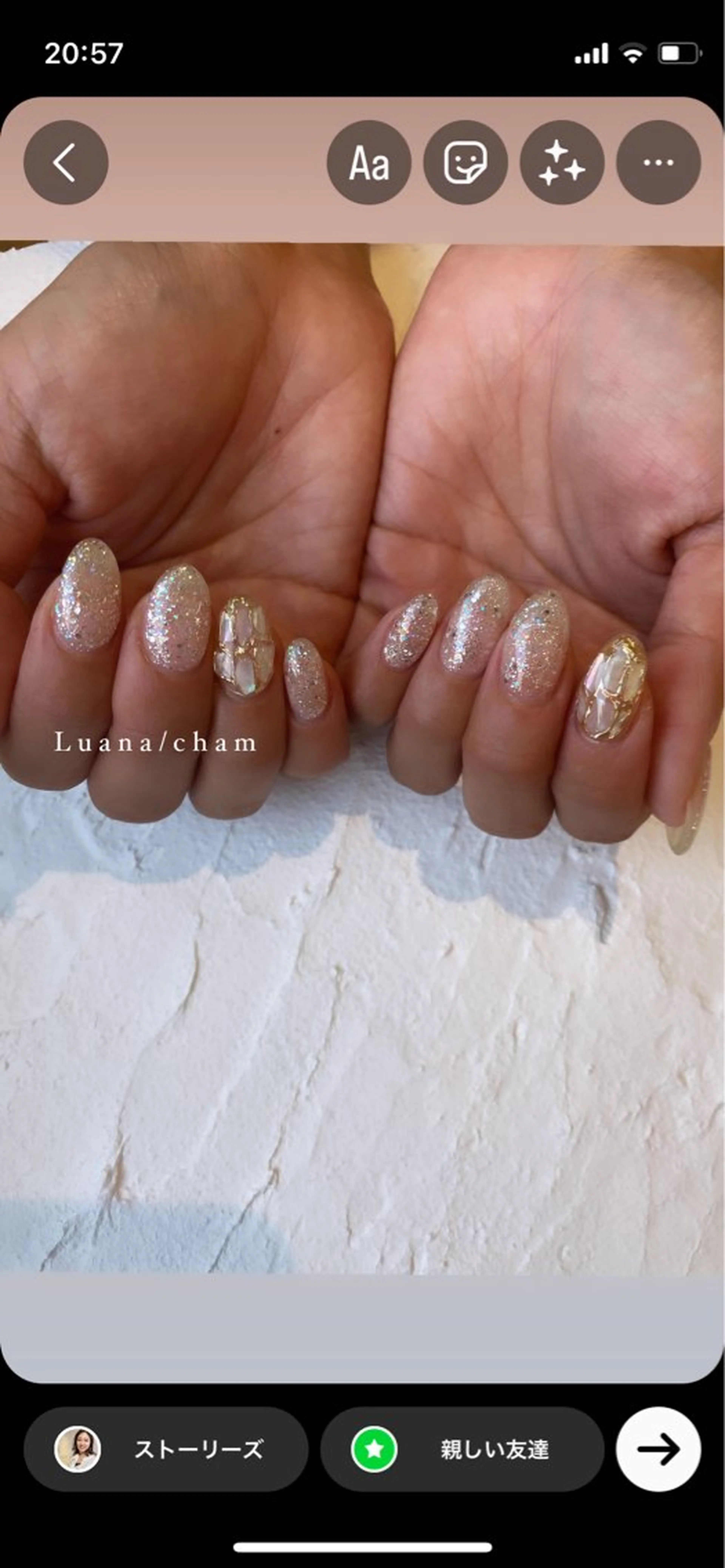 ネイル nail salon neigeのネイルデザイン