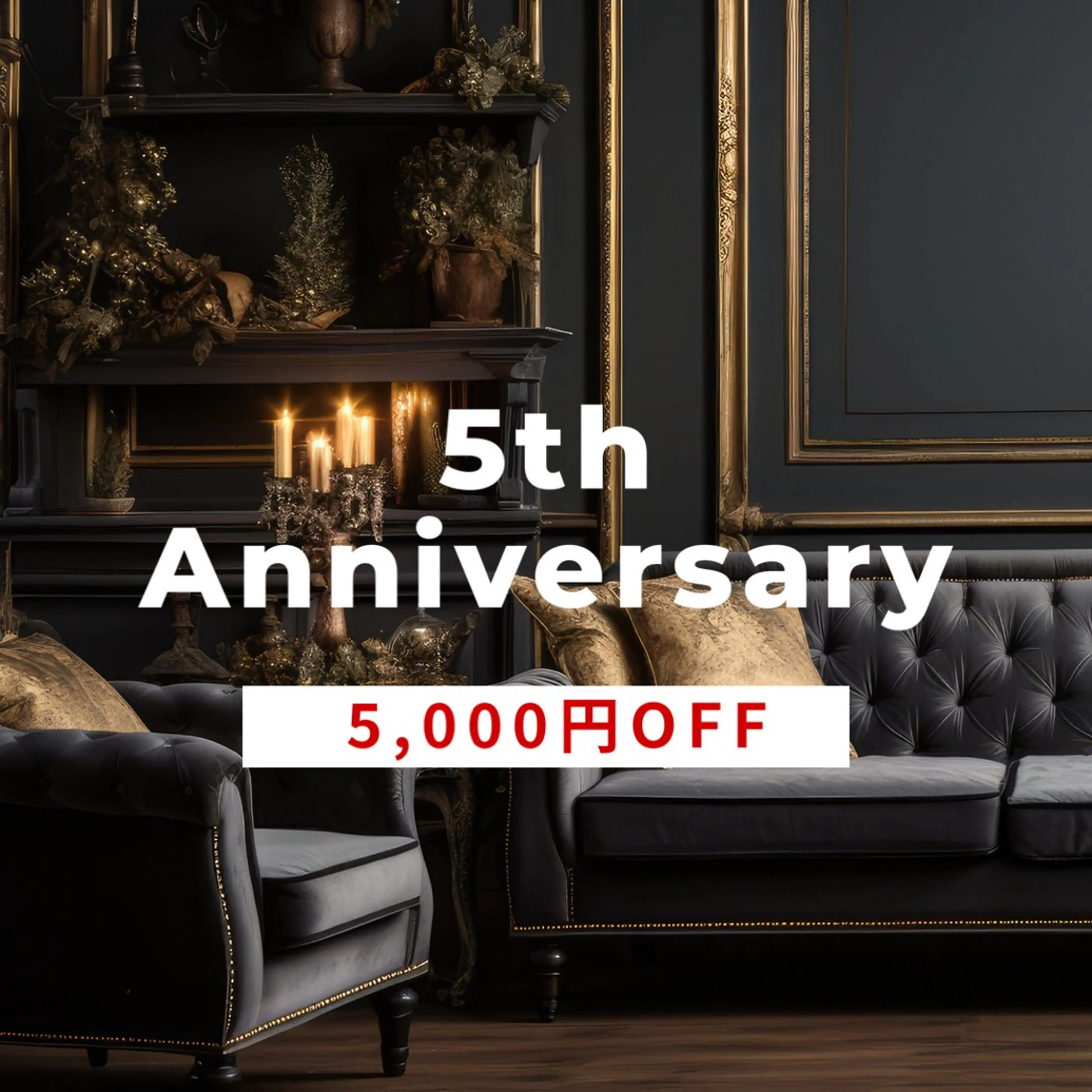 都度払いの脱毛サロンbluerois所属・都度払い専門サロン blueroisのエステ・リラクイメージ