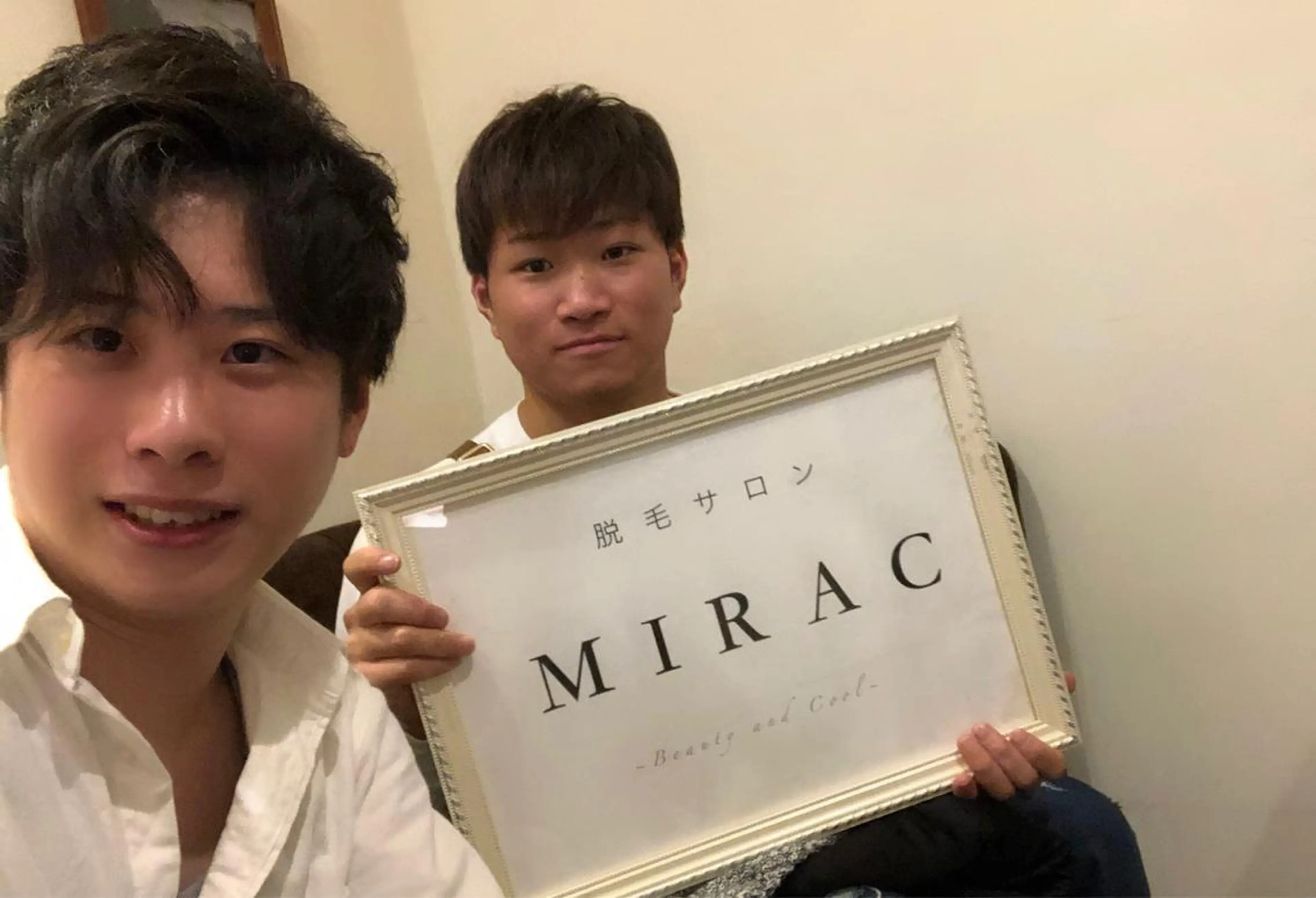 都度払い脱毛⭐️ 脱毛サロンMIRACのエステ・リラクイメージ
