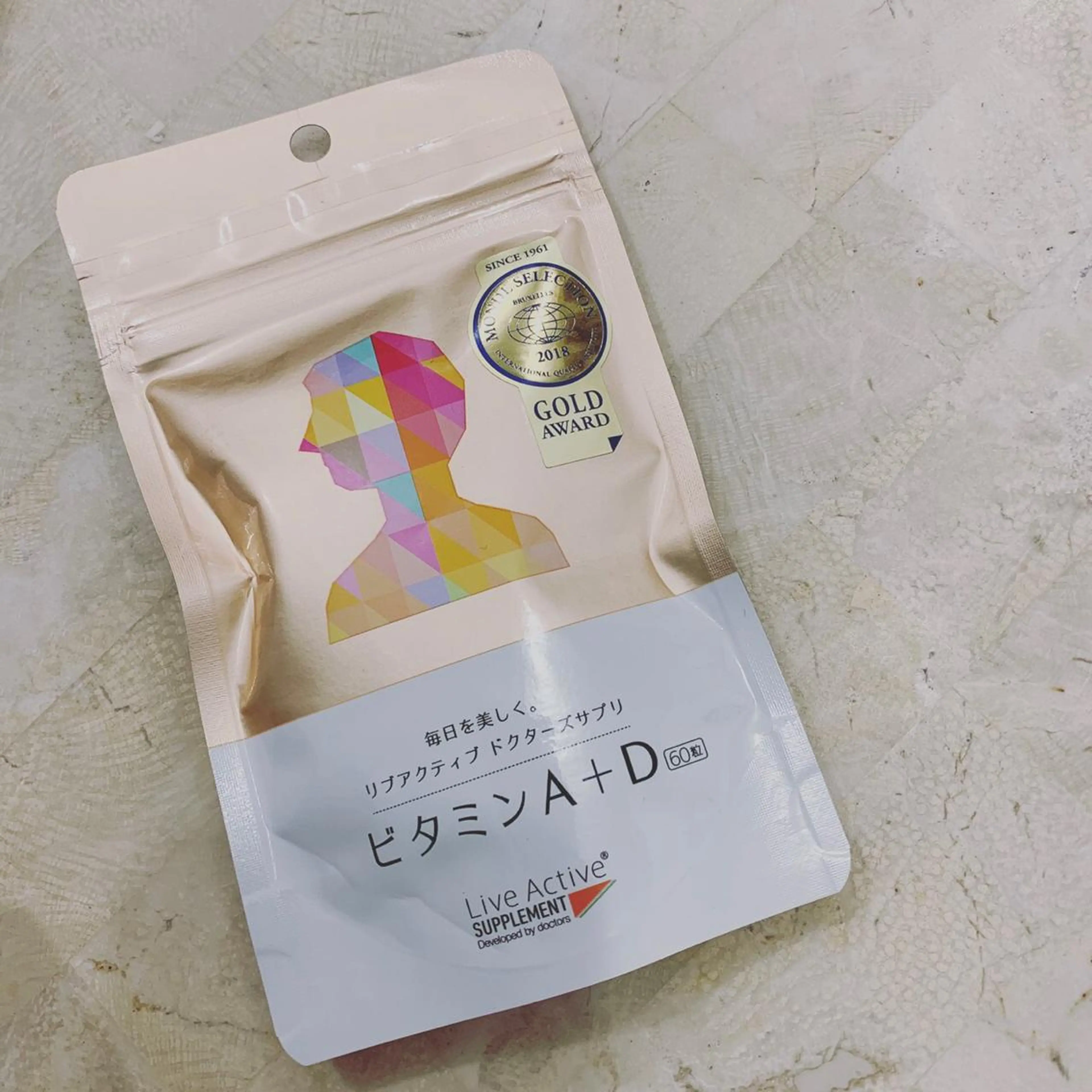 Une rencontre (ユヌ・ランコント)所属・つや肌専門店ユヌ・ ランコント中井のエステ・リラクイメージ