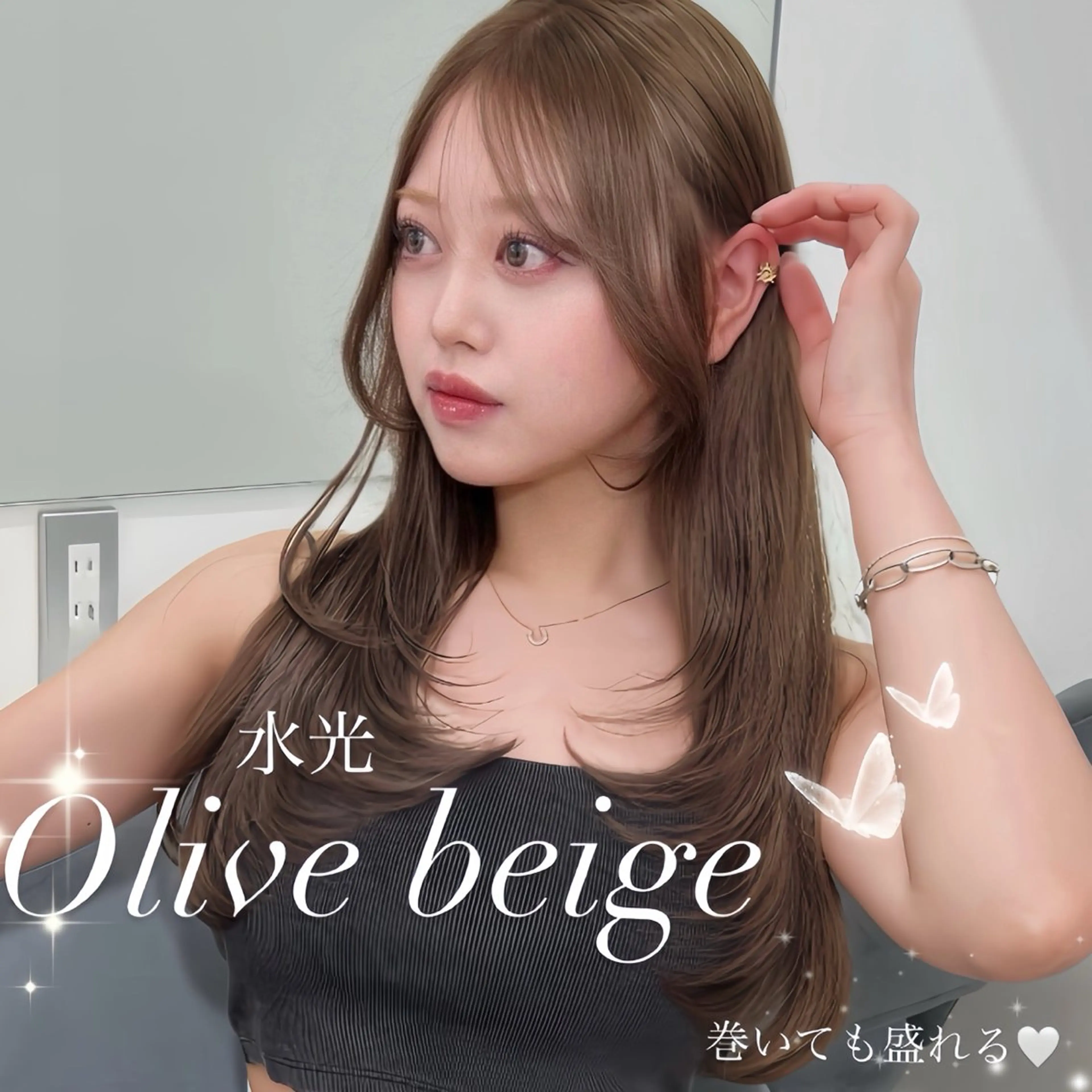 ロング くびれヘア 顔まわりレイヤー レイヤーカット 小顔カット カット ヘアカラー AI TOKYO　S所属・mizuki 【韓国レイヤー】のヘアスタイル