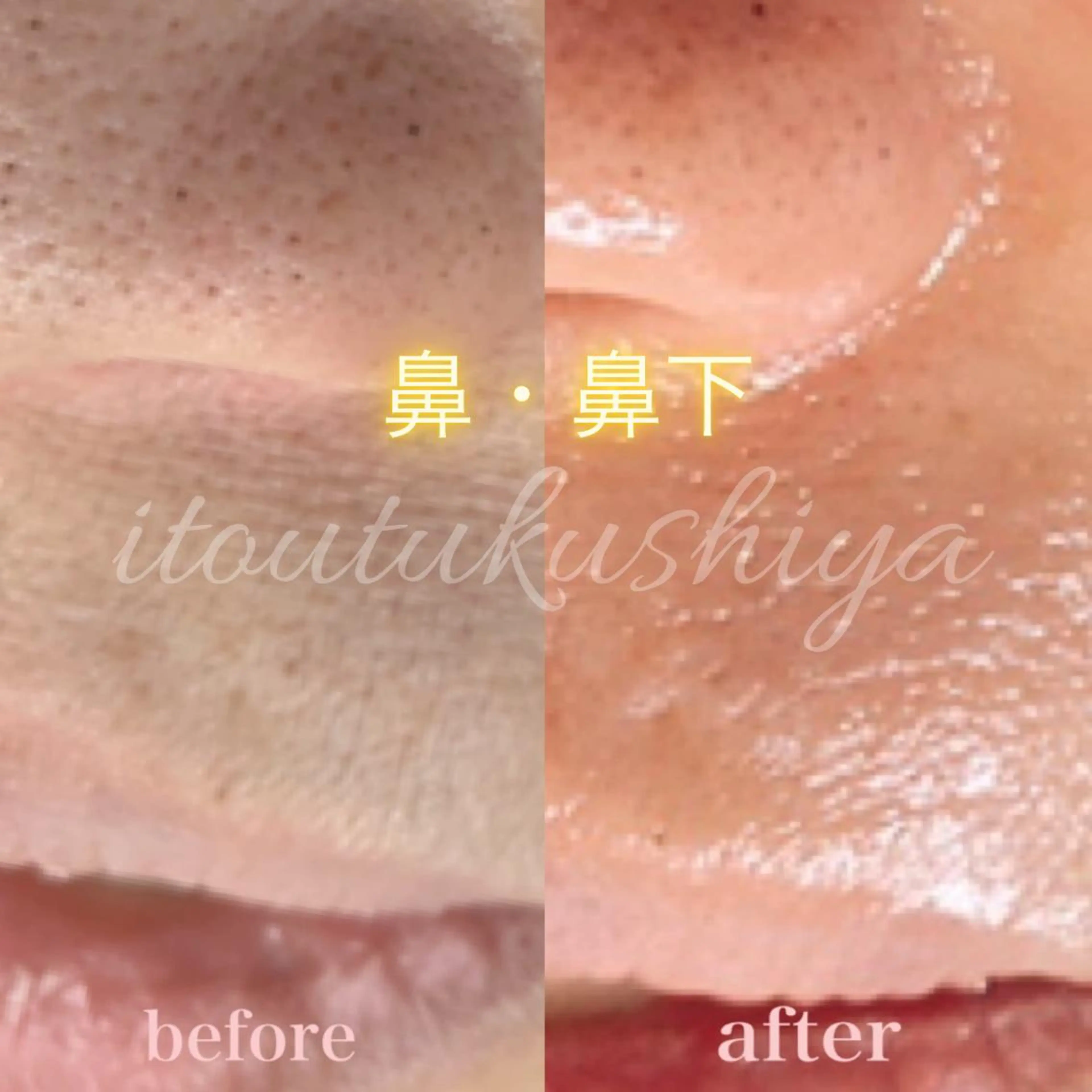 金沢金箔糸脱毛®︎糸美しや〖𝑖𝑡𝑜𝑢𝑡𝑠𝑢𝑘𝑢𝑠ℎ𝑖𝑦𝑎〗所属・Nakamura Atsukoの眉毛・アイブロウイメージ