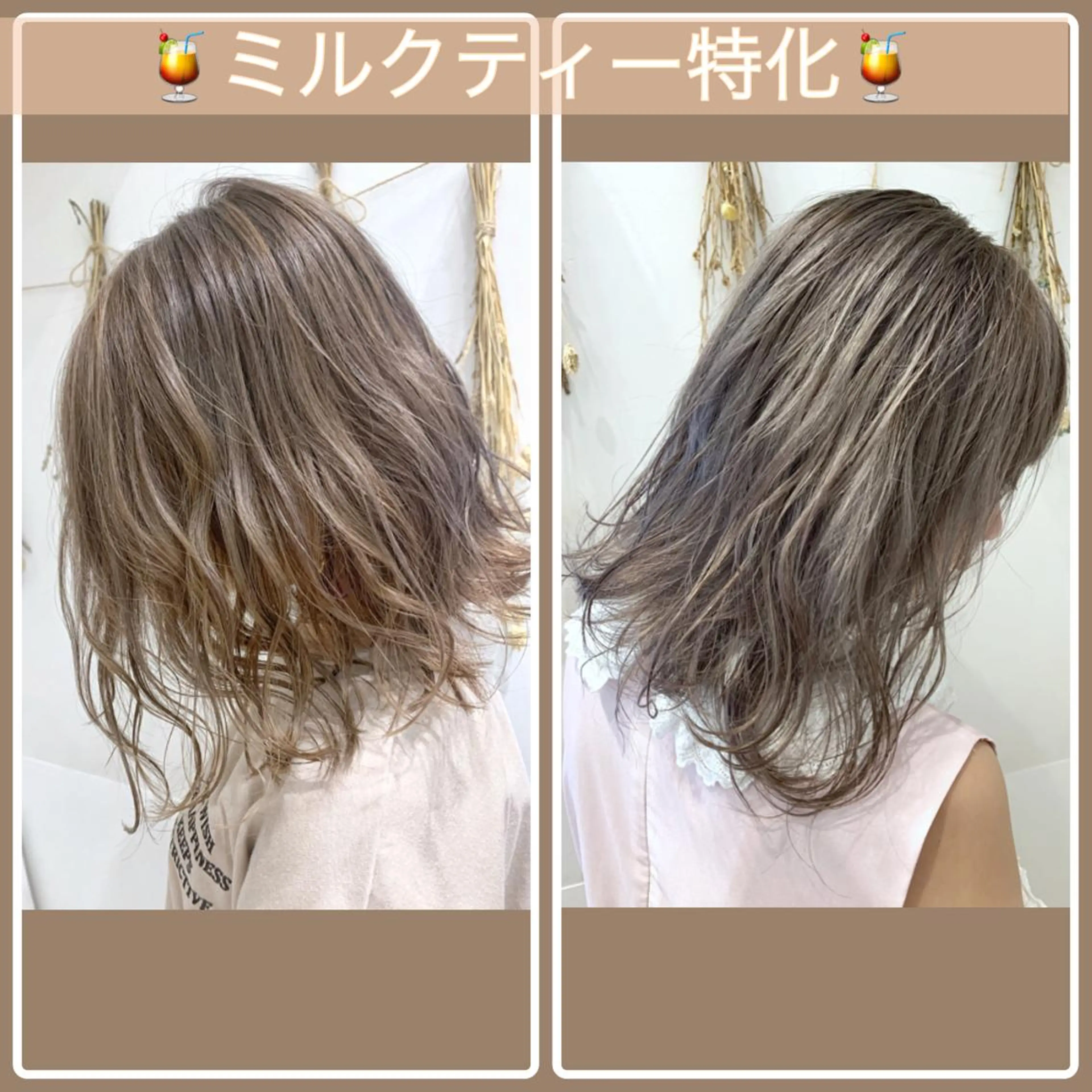 ミディアム カラー 学割 悟 韓国風艶髪縮毛矯正のヘアスタイル