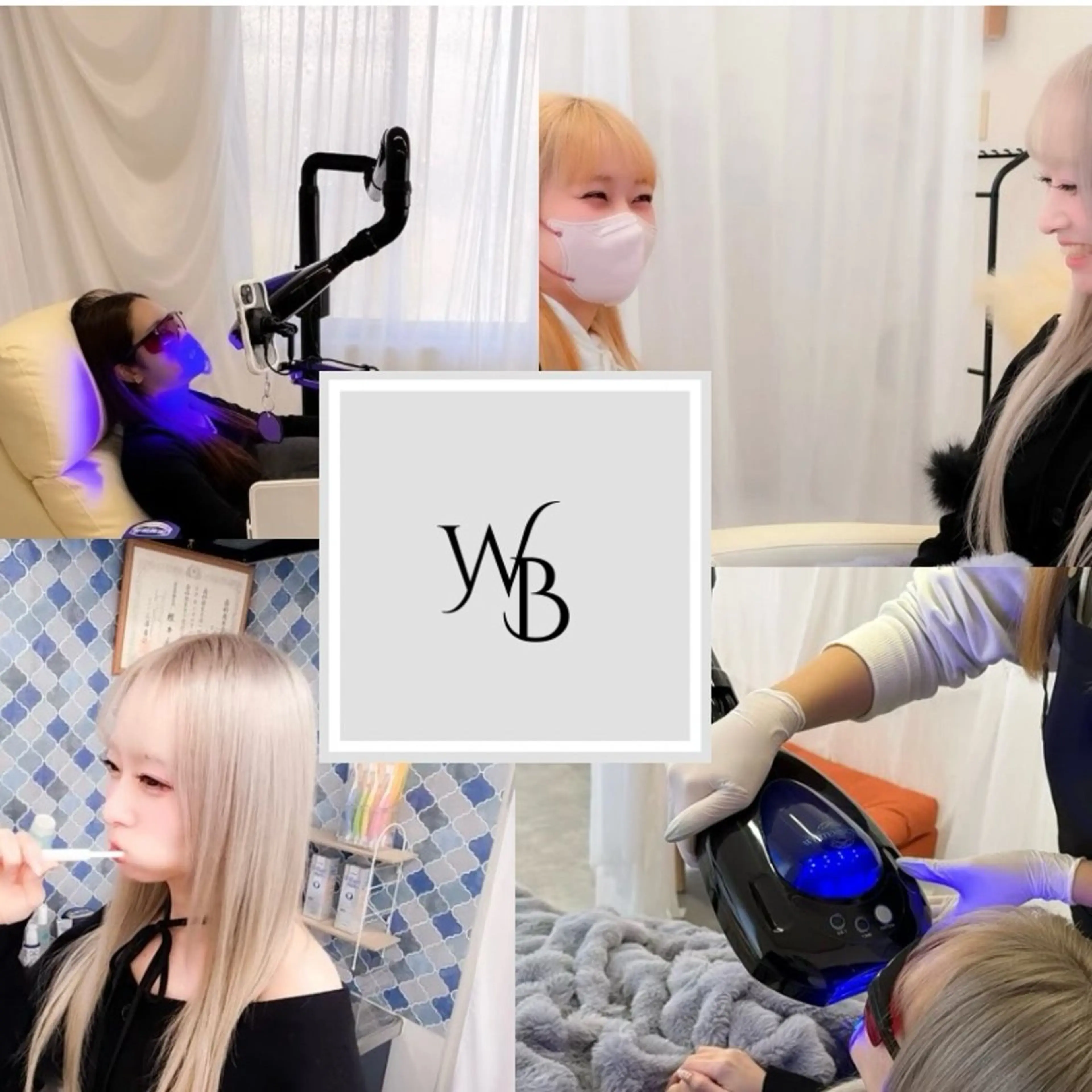 その他 whitebase所属・蘇我ホワイトニング White baseのその他イメージ