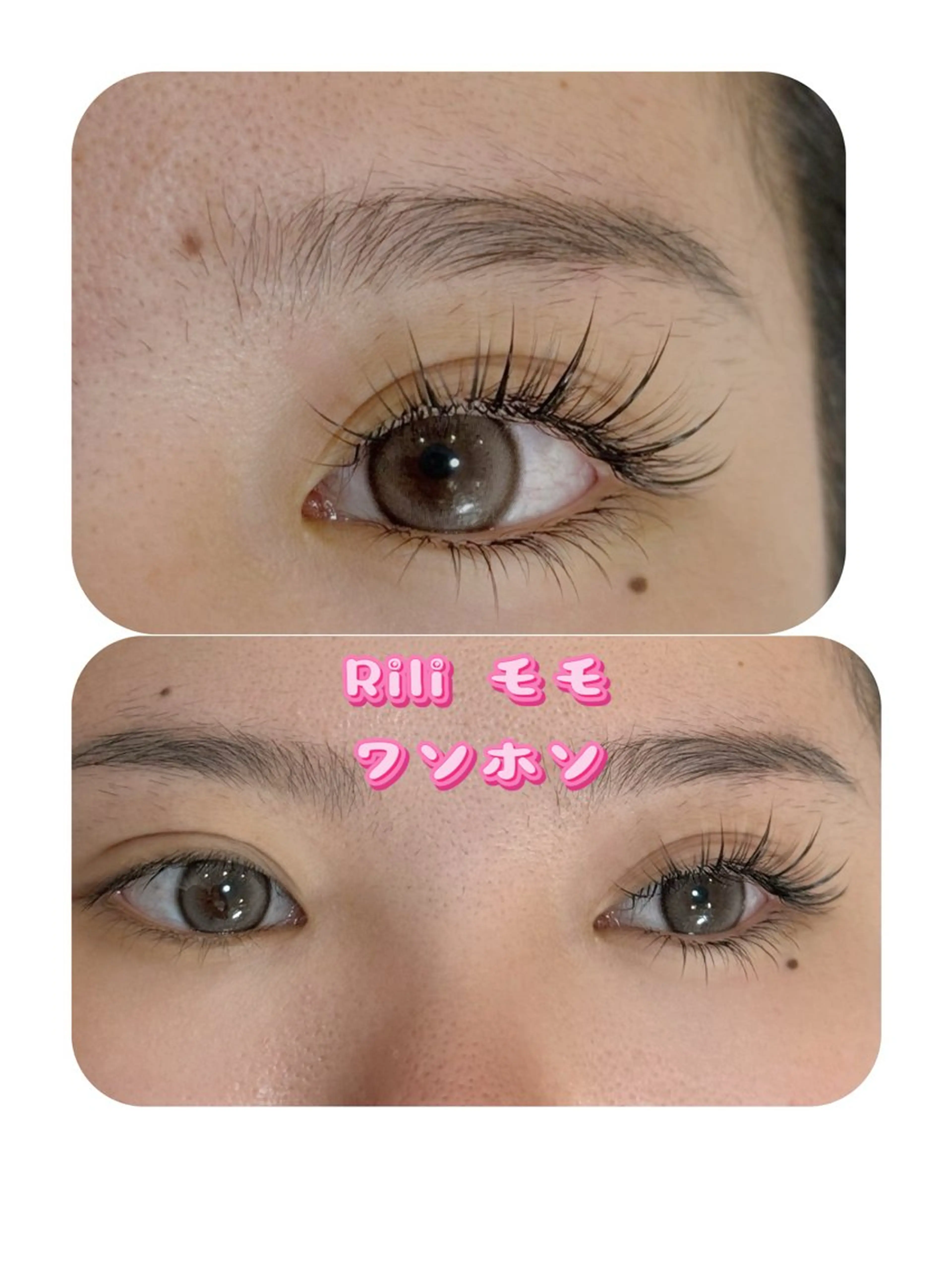 マツエク・マツパ バインドロック フラットラッシュ ナチュラル パリジェンヌラッシュリフト まつげパーマ マツエク Rili 新大久保のマツエク・マツパデザイン